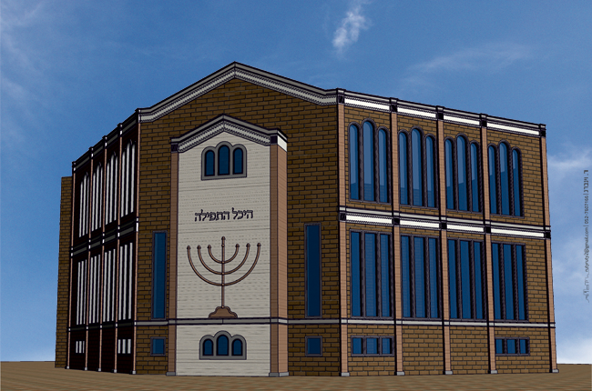 רומפלר  סקיצה