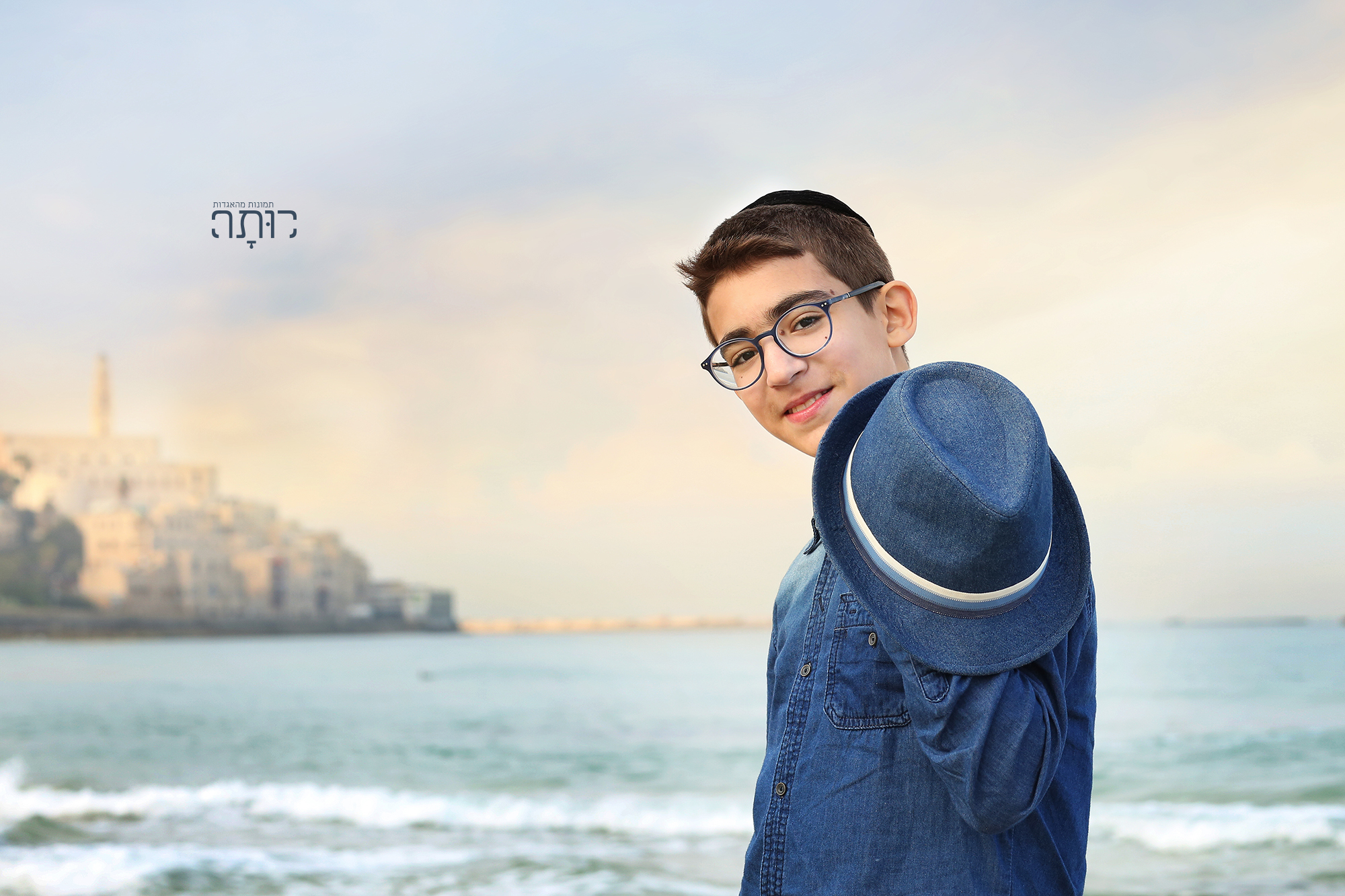 רותי טובי 054-849-4461