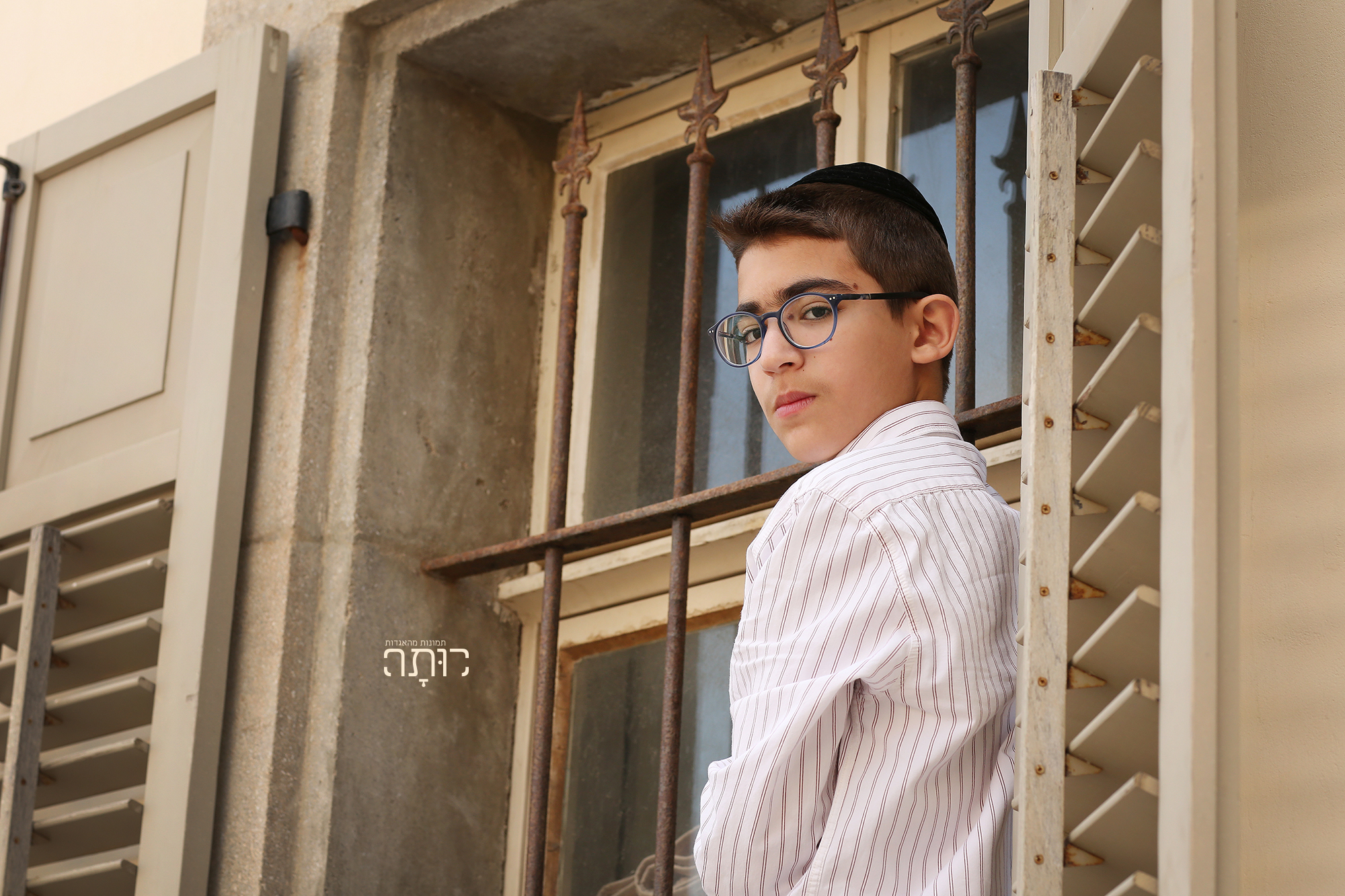 רותי טובי 054-849-4461