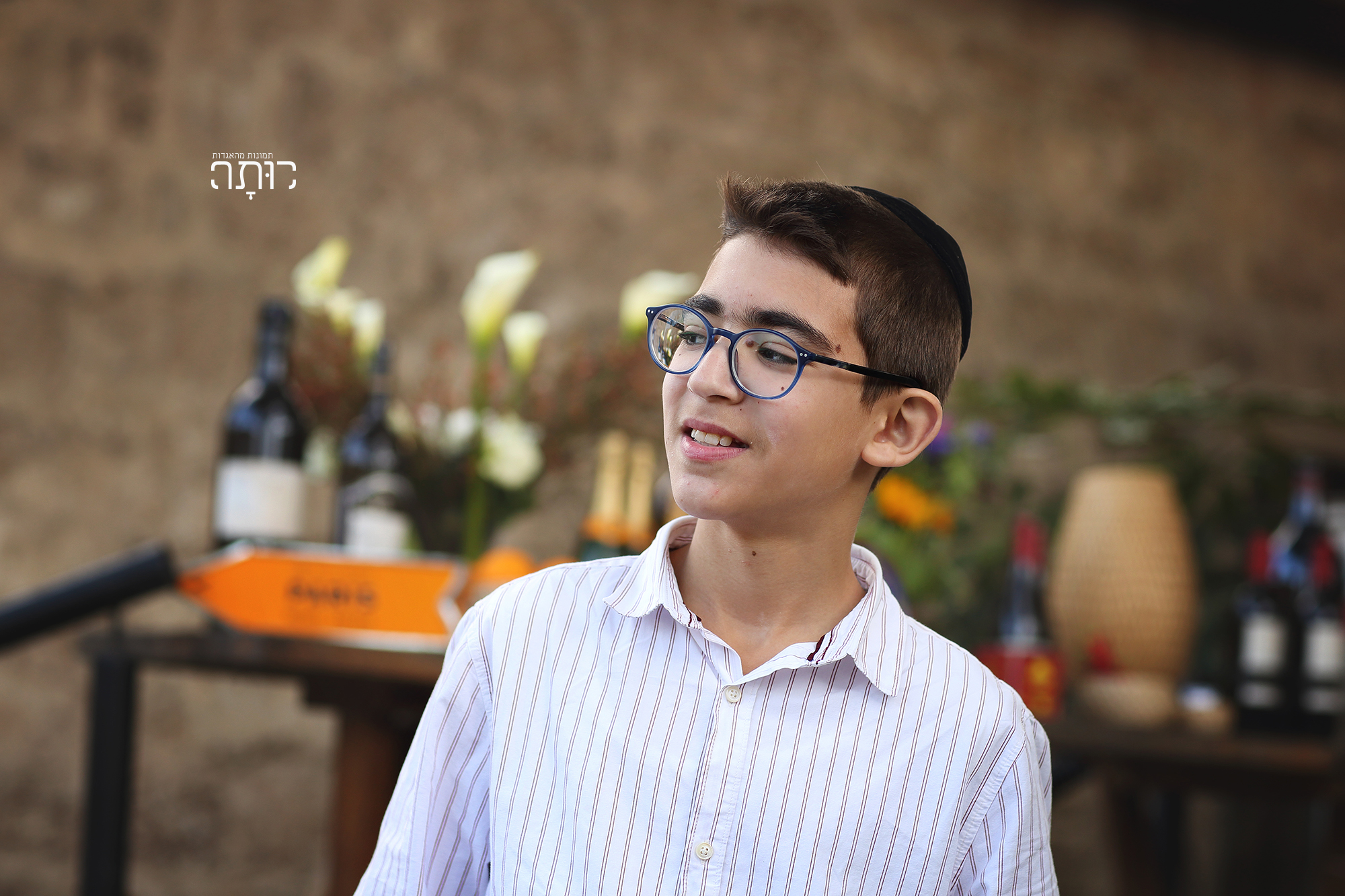 רותי טובי 054-849-4461