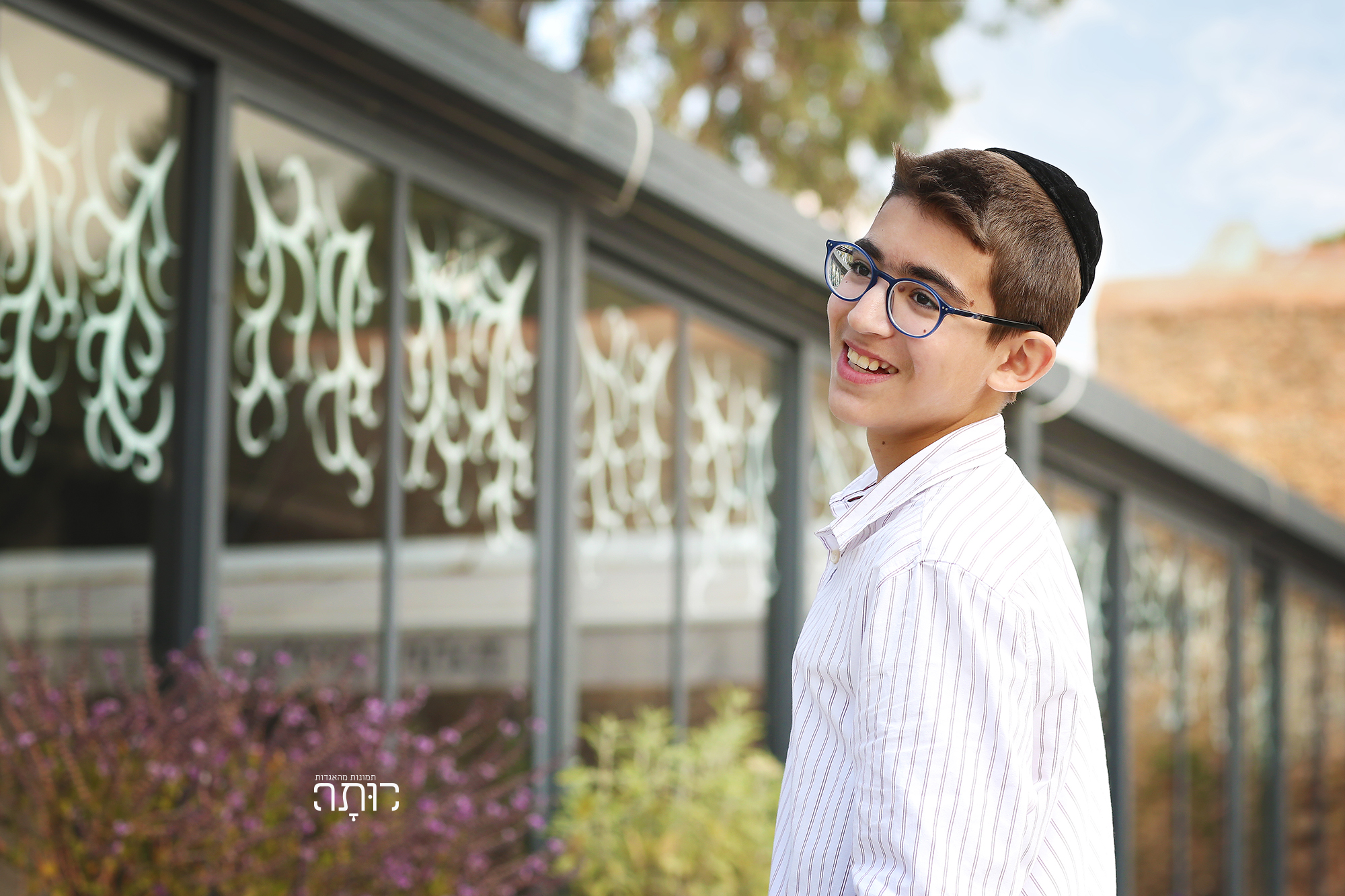 רותי טובי 054-849-4461