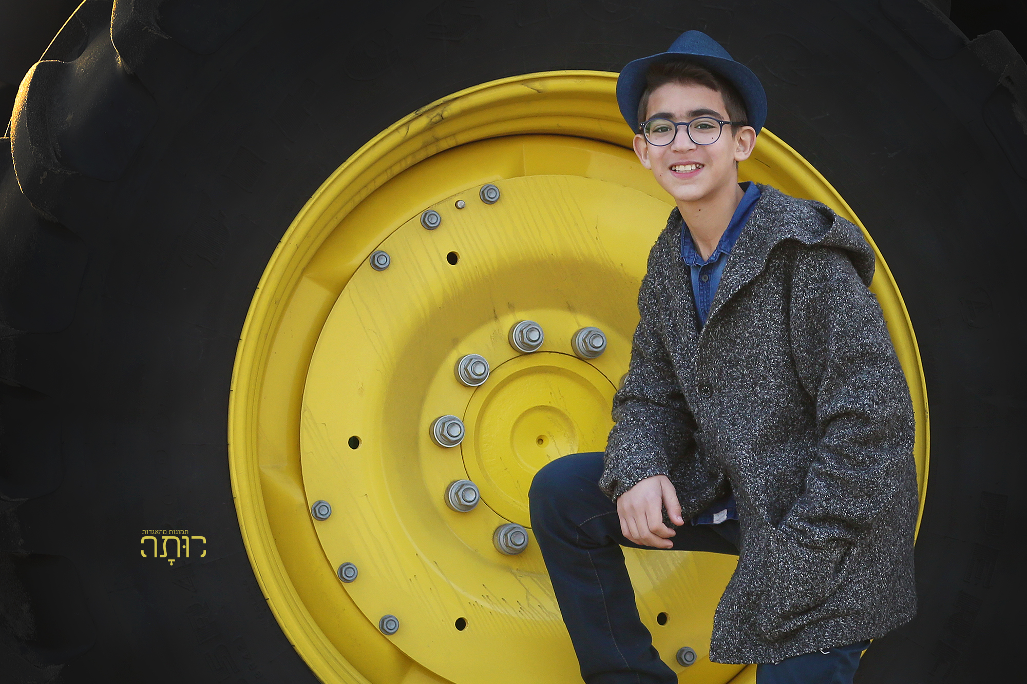 רותי טובי 054-849-4461