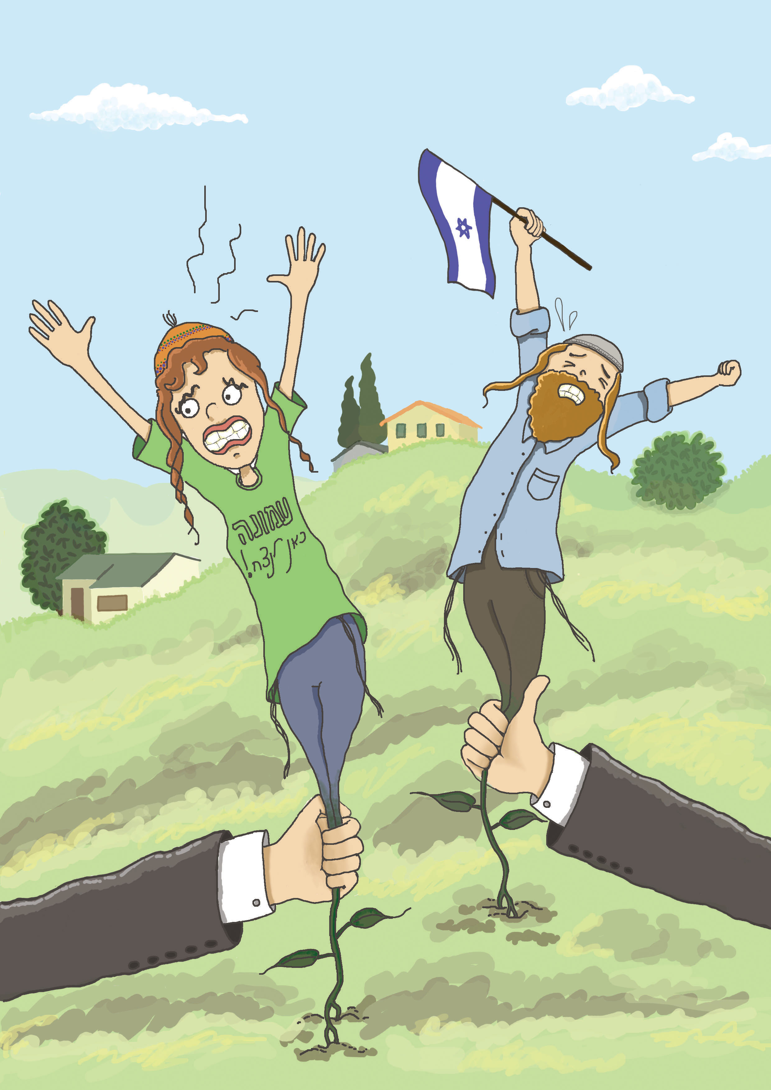 רחי הירש פינוי עמונה