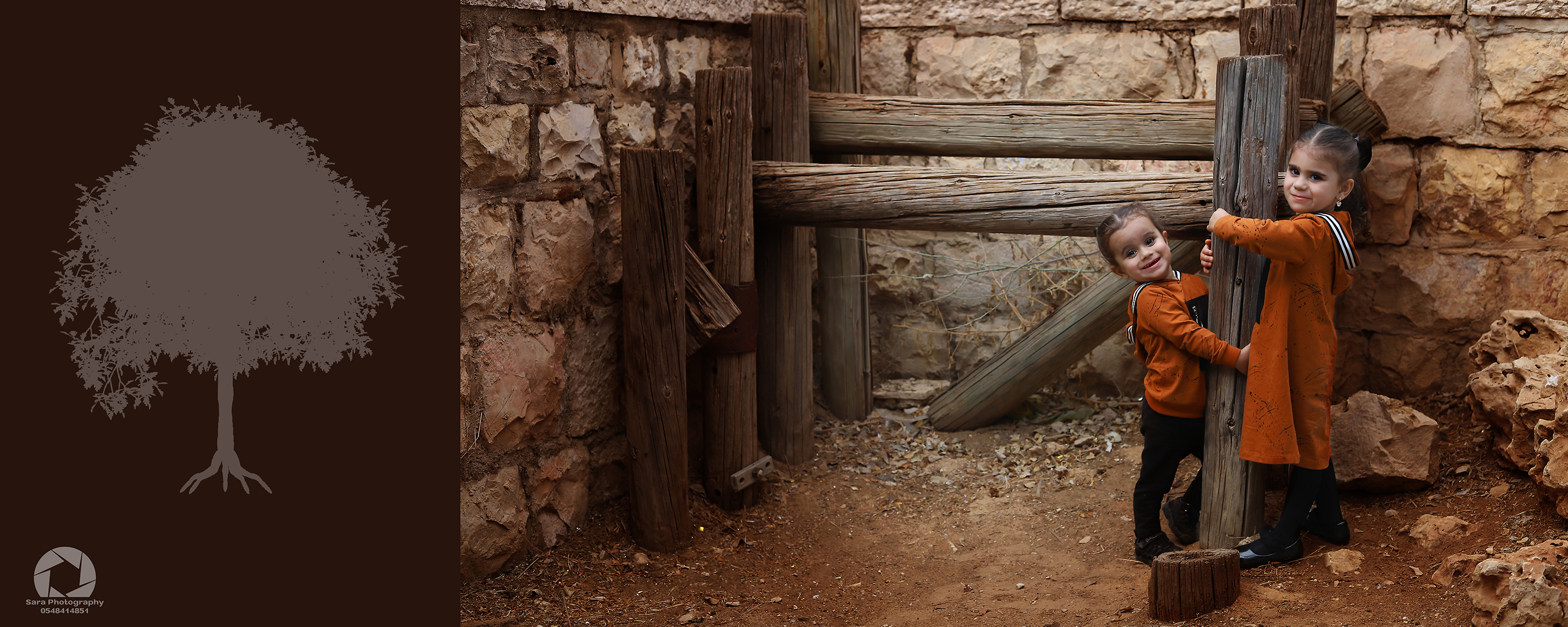 רחלי ושימי חיבוק לעץ.jpg