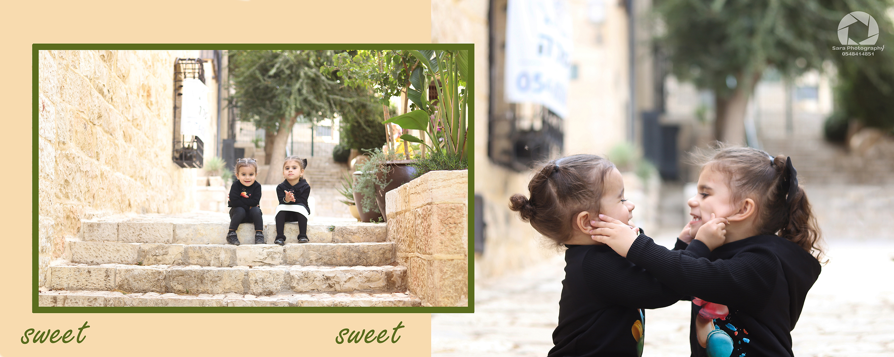 רחלי ושימי צביטה בלחי.jpg