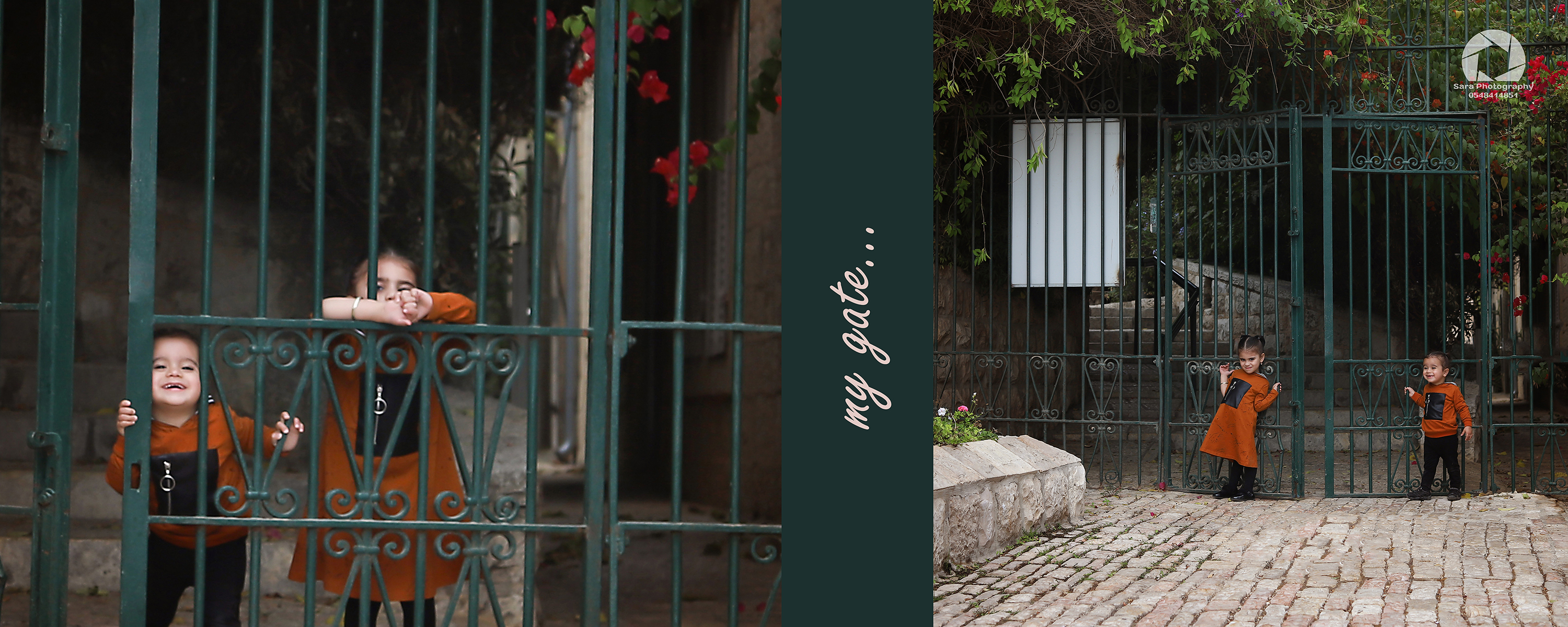 רחלי ושימי שער ירוק.jpg