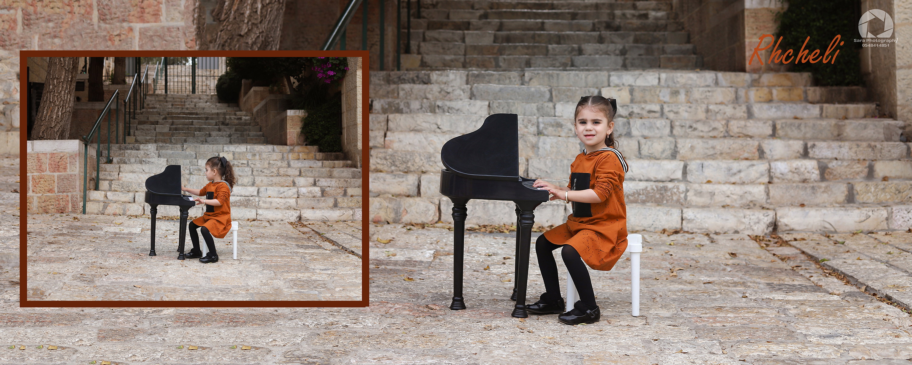 רחלי פסנטר.jpg