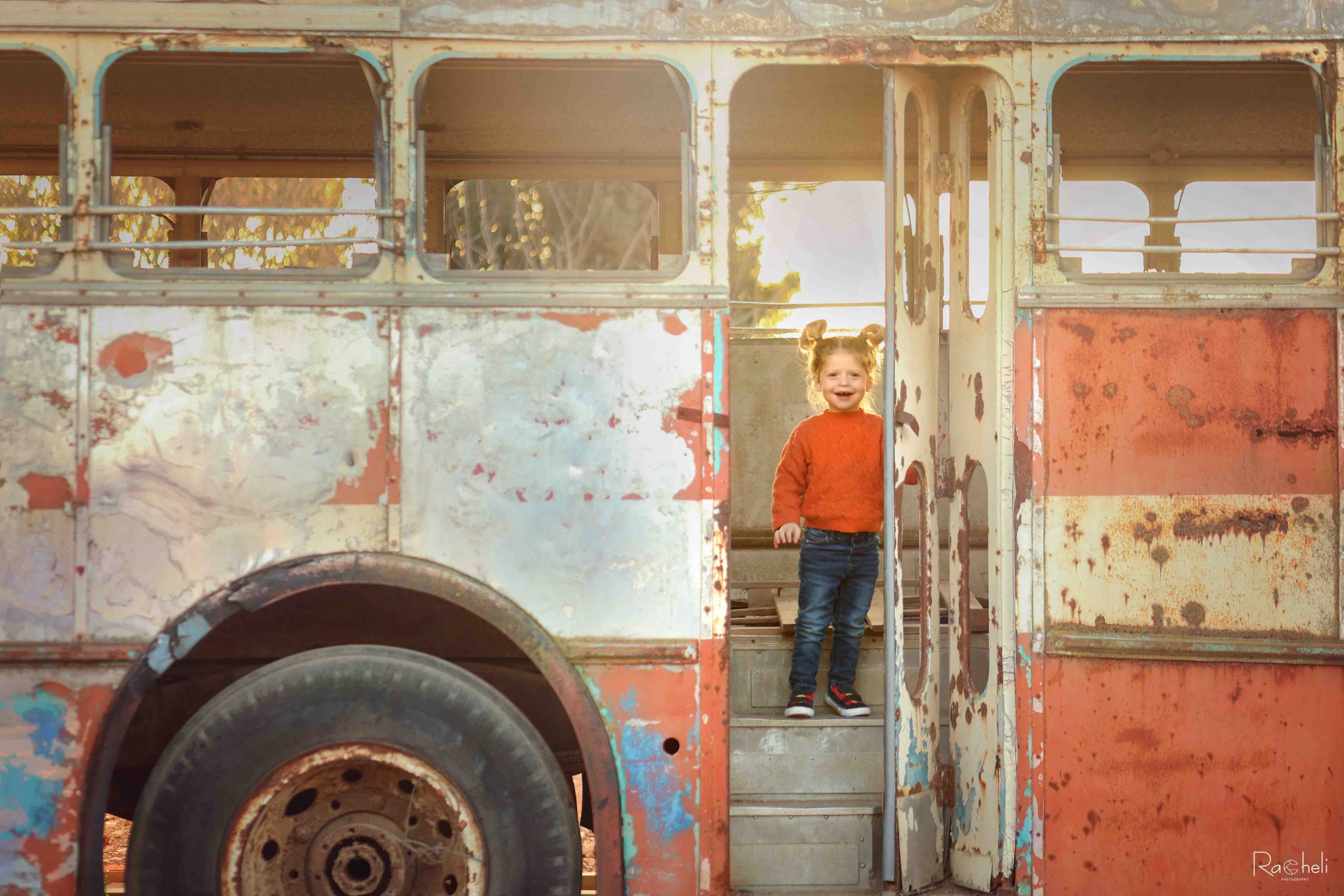 רחלי קנדיבה 0556781707 (4).jpg