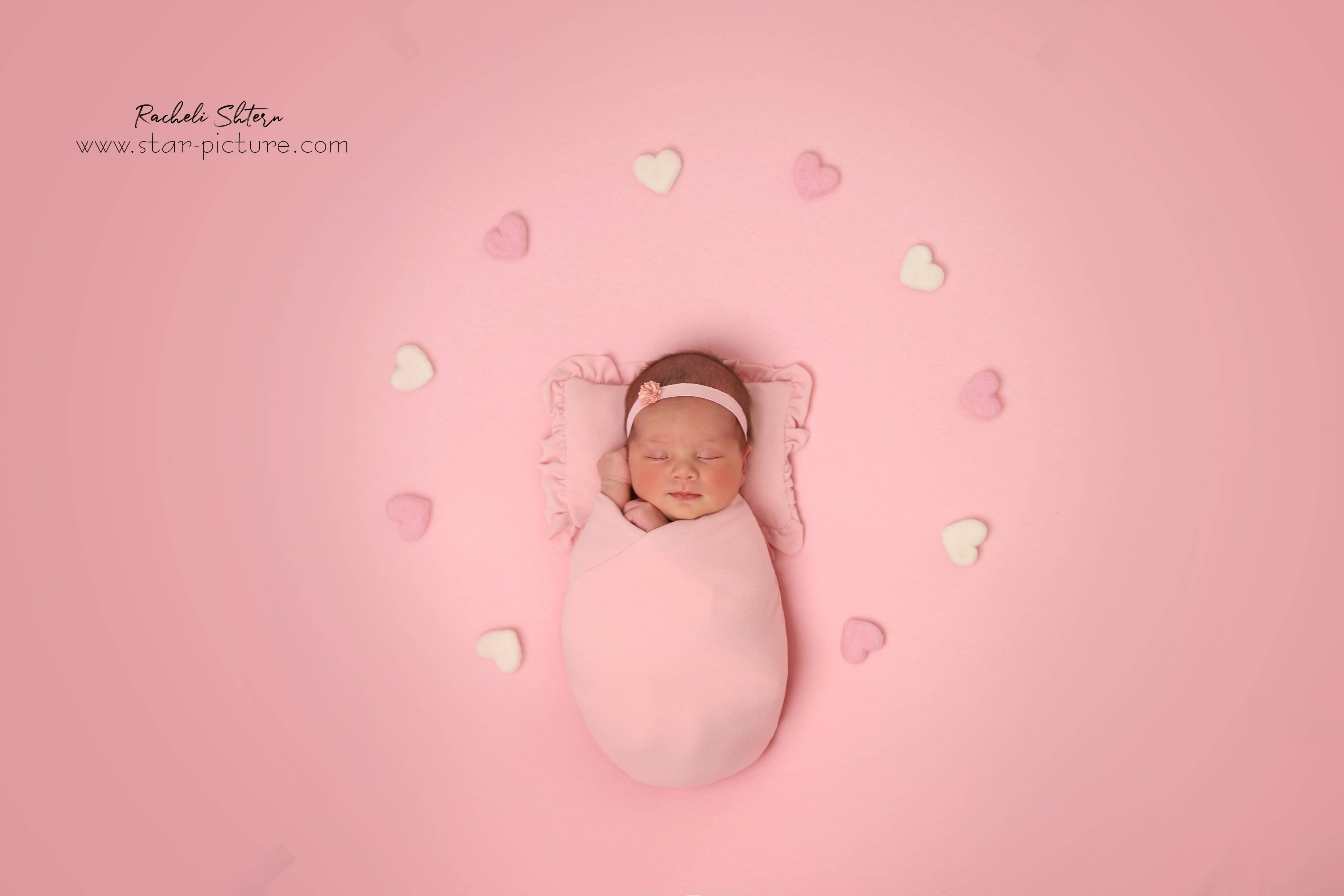 רחלי שטרן 0556720499 (1).jpg