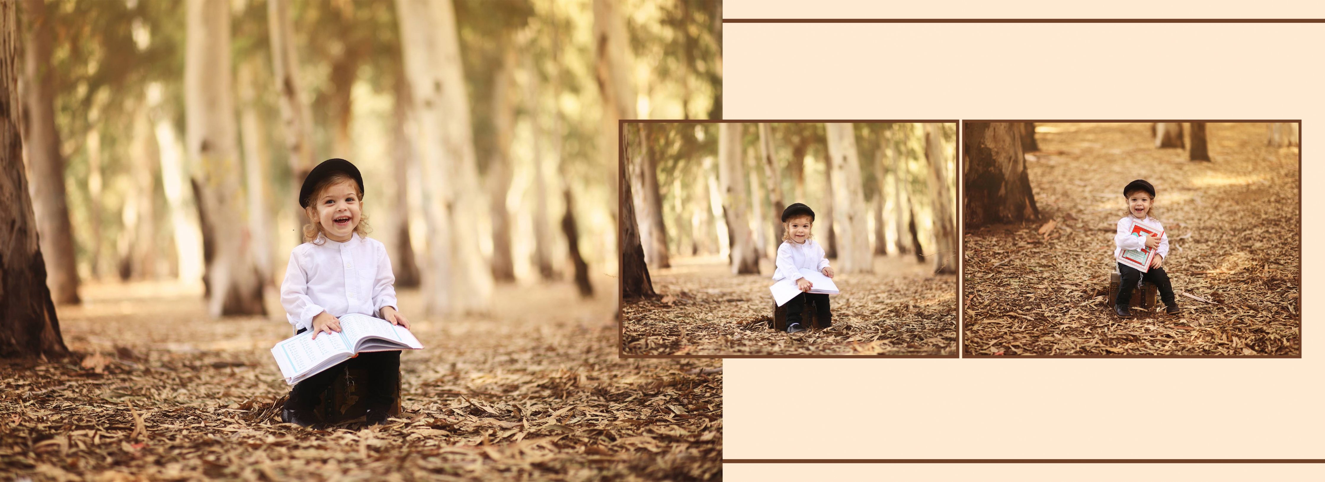 רחלי שטרן 0556720499 (1).jpg