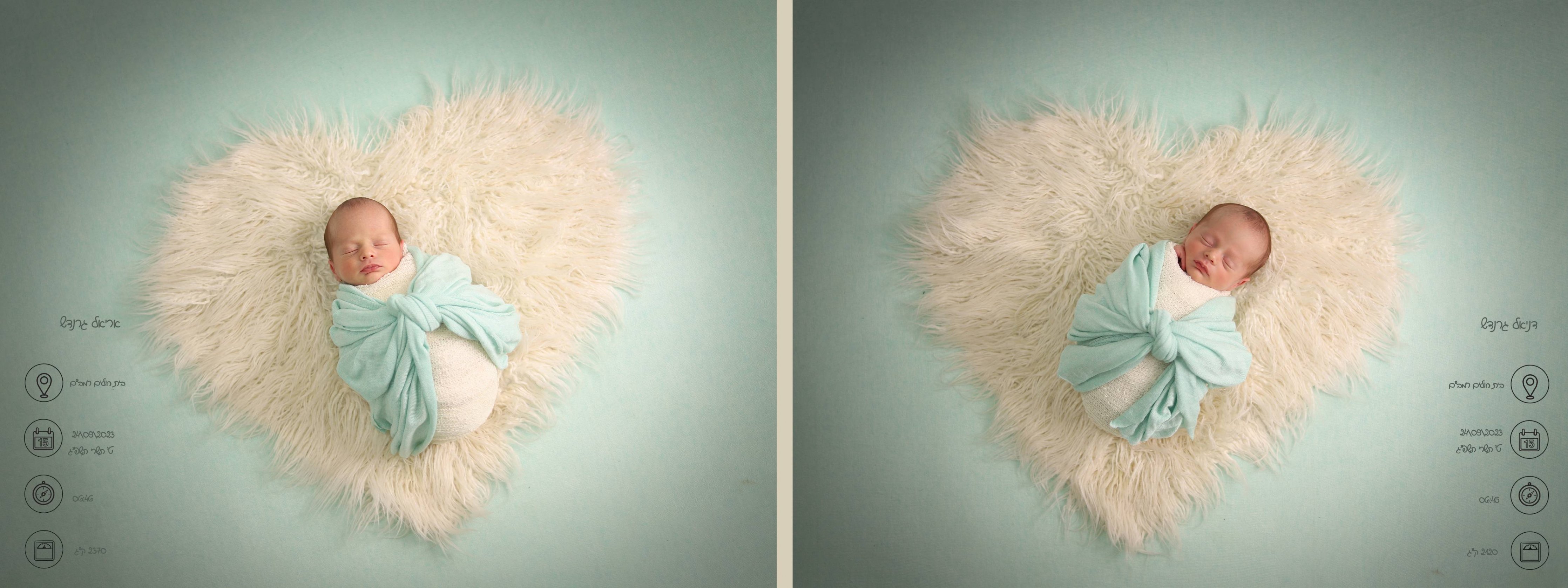 רחלי שטרן 0556720499 (1).jpg