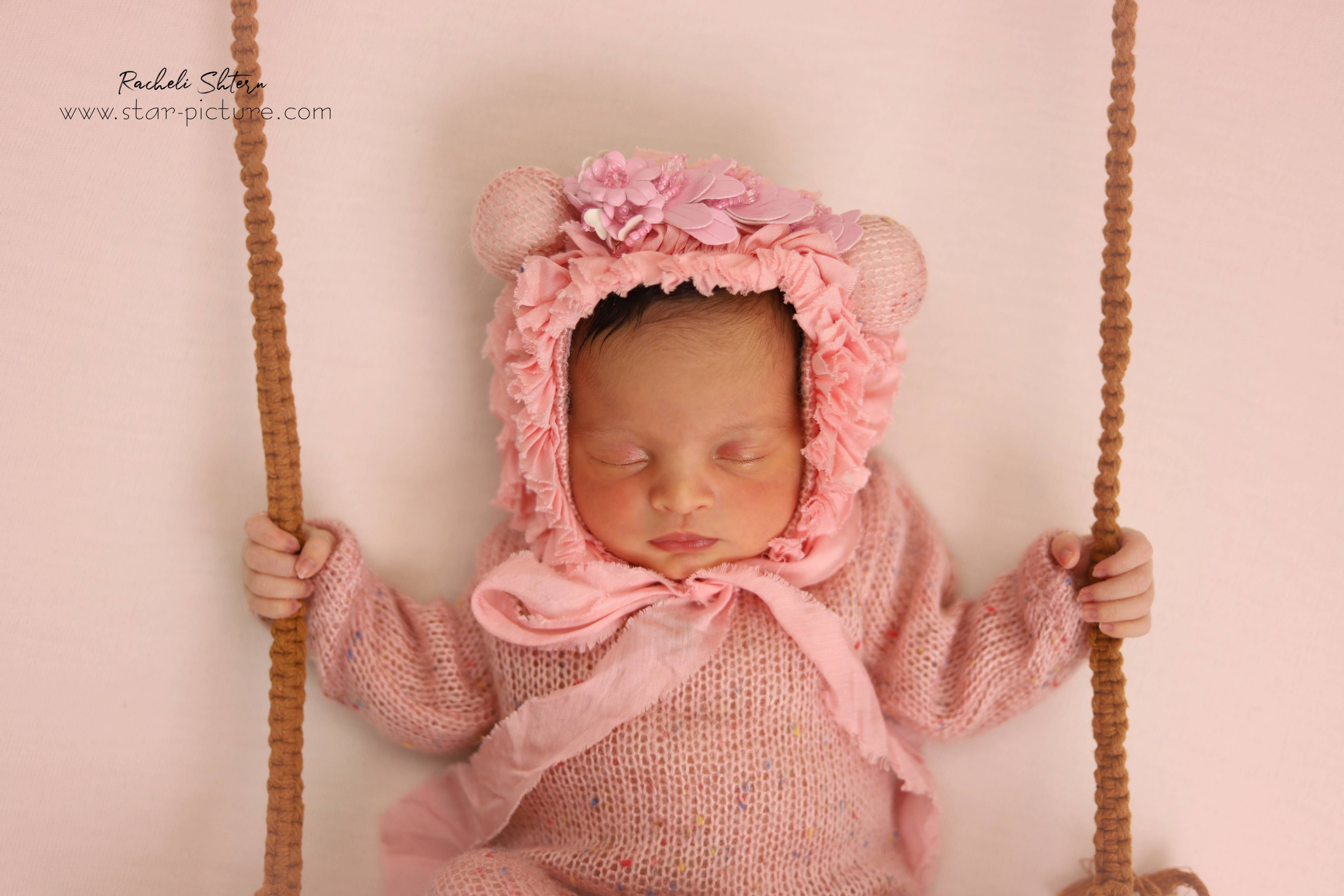 רחלי שטרן 0556720499 (12).jpg