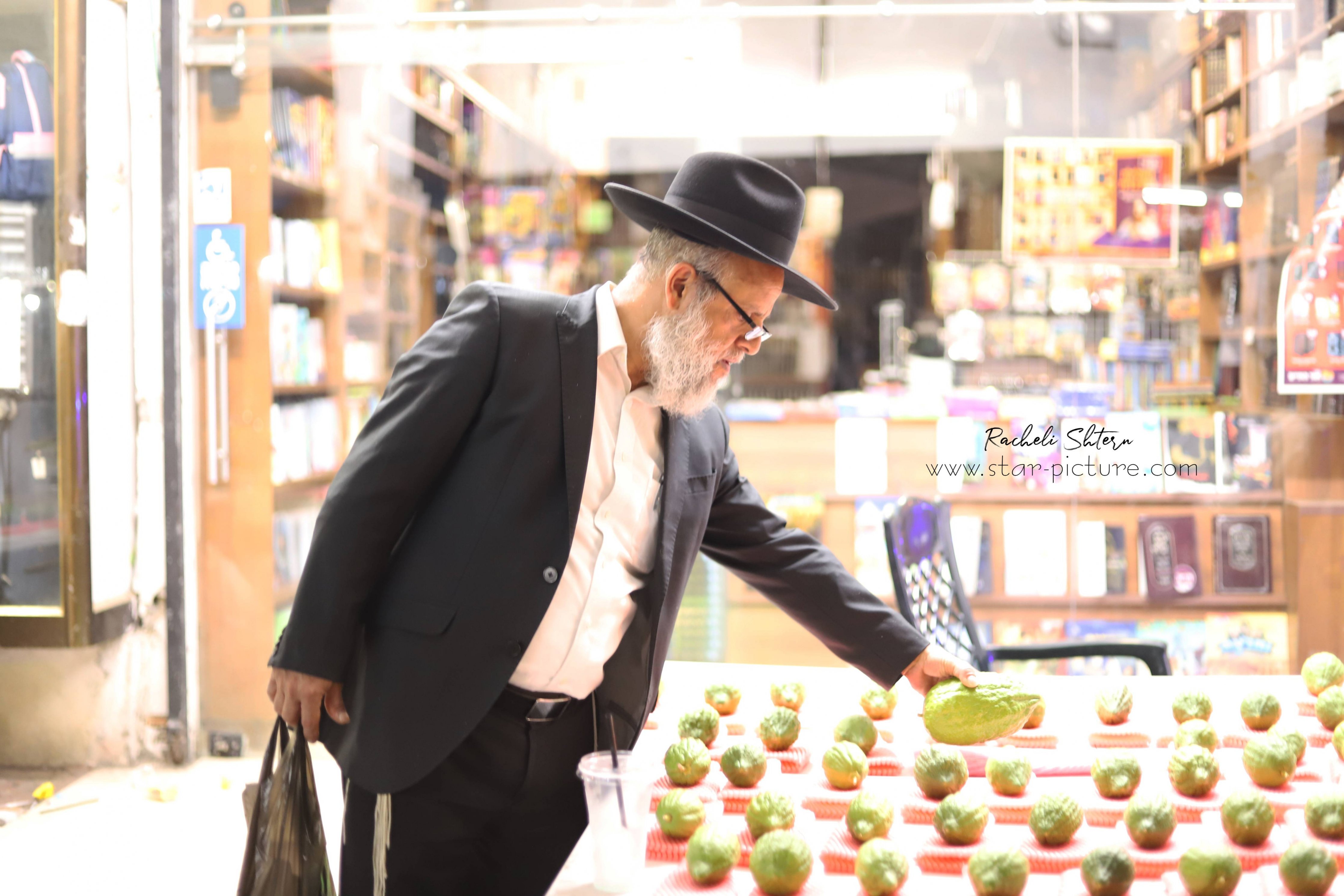 רחלי שטרן 0556720499 (4).jpg