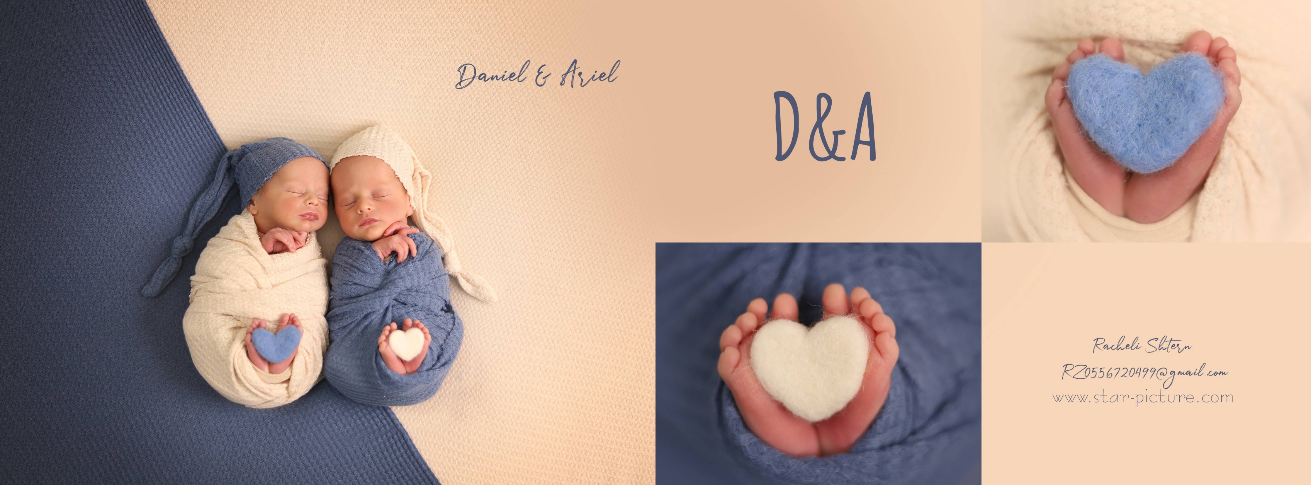 רחלי שטרן 0556720499 (5).jpg