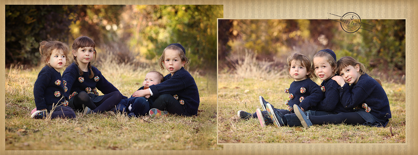 רחל שטרן אלבומים דיגיטלים