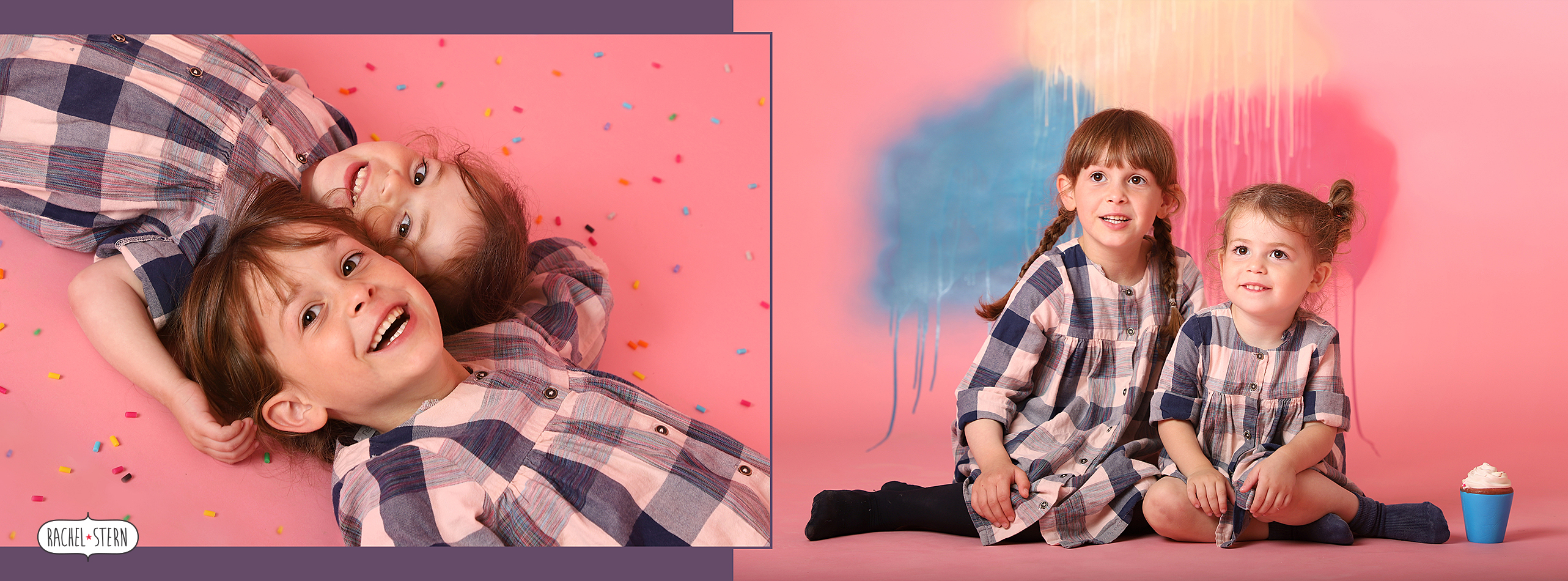 רחל שטרן אלבומים דיגיטלים