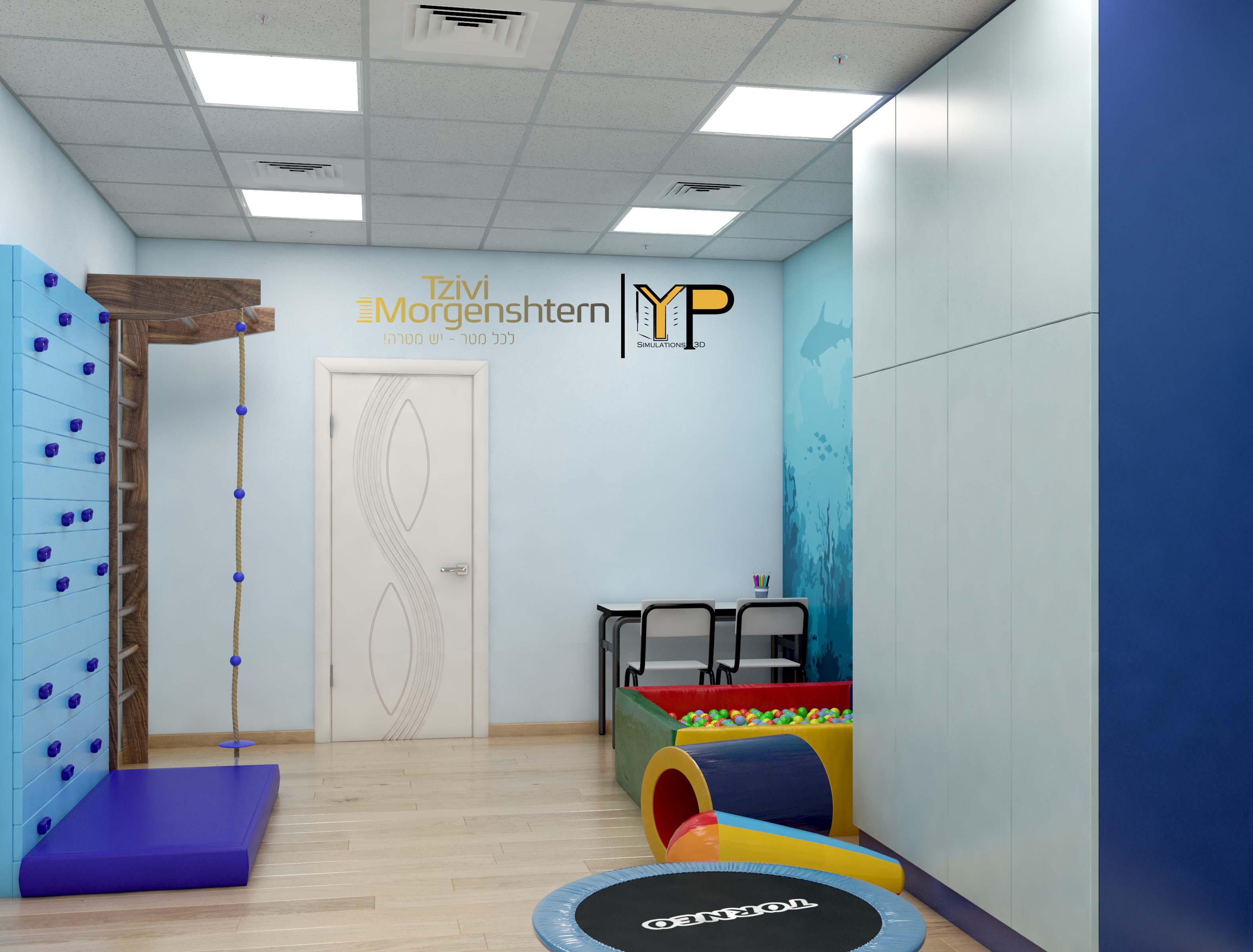 ריפוי בעיסוק .jpg