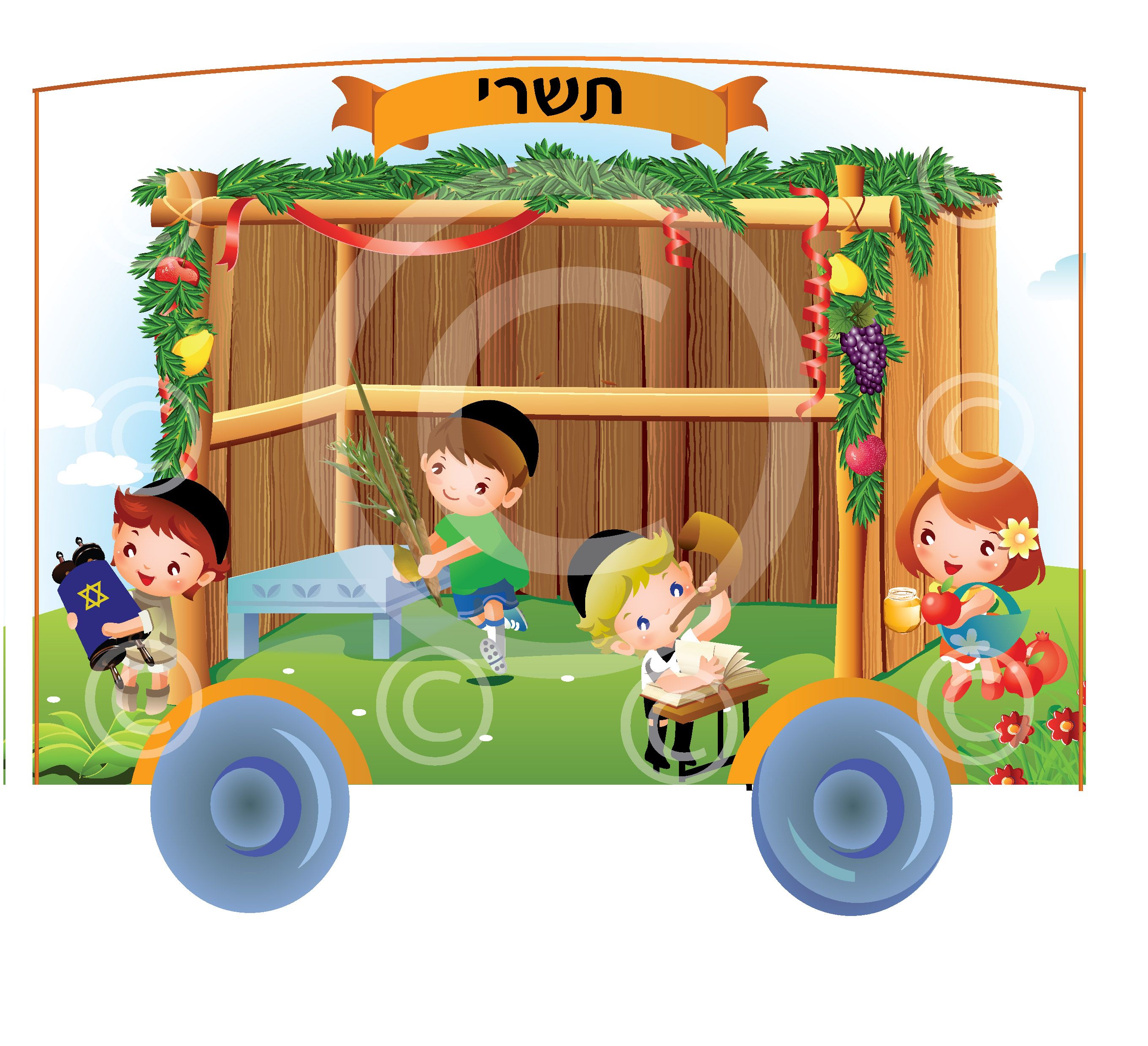 רכבת החודשים.jpg