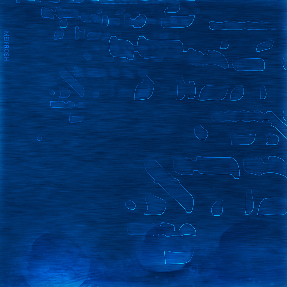 רסיסי לילה MeirRoshDeisgn4