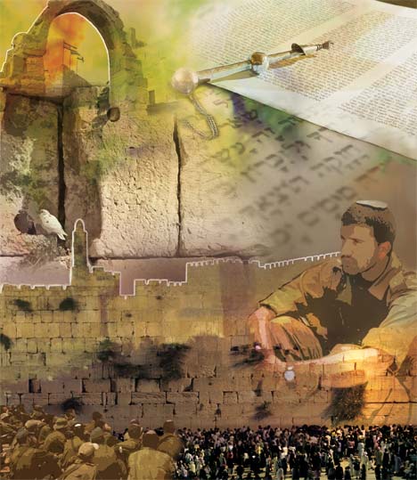 רקע לאולפן- תוכנית יום ירושלים- תרומת אותיות בס"ת למען חילי צהל