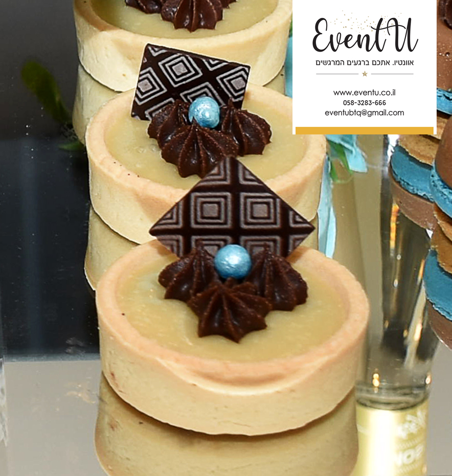 רק טרטל חלבה copy.jpg