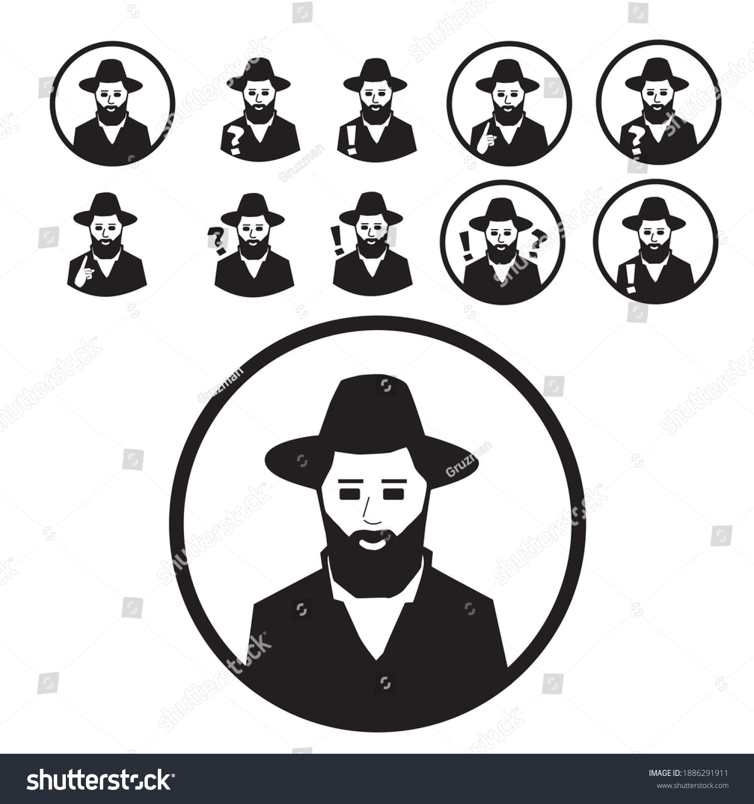 שאל את הרב, אייקון של רב, עם סימן שאלה קריאה מלמד מסביר 1886291911.jpg