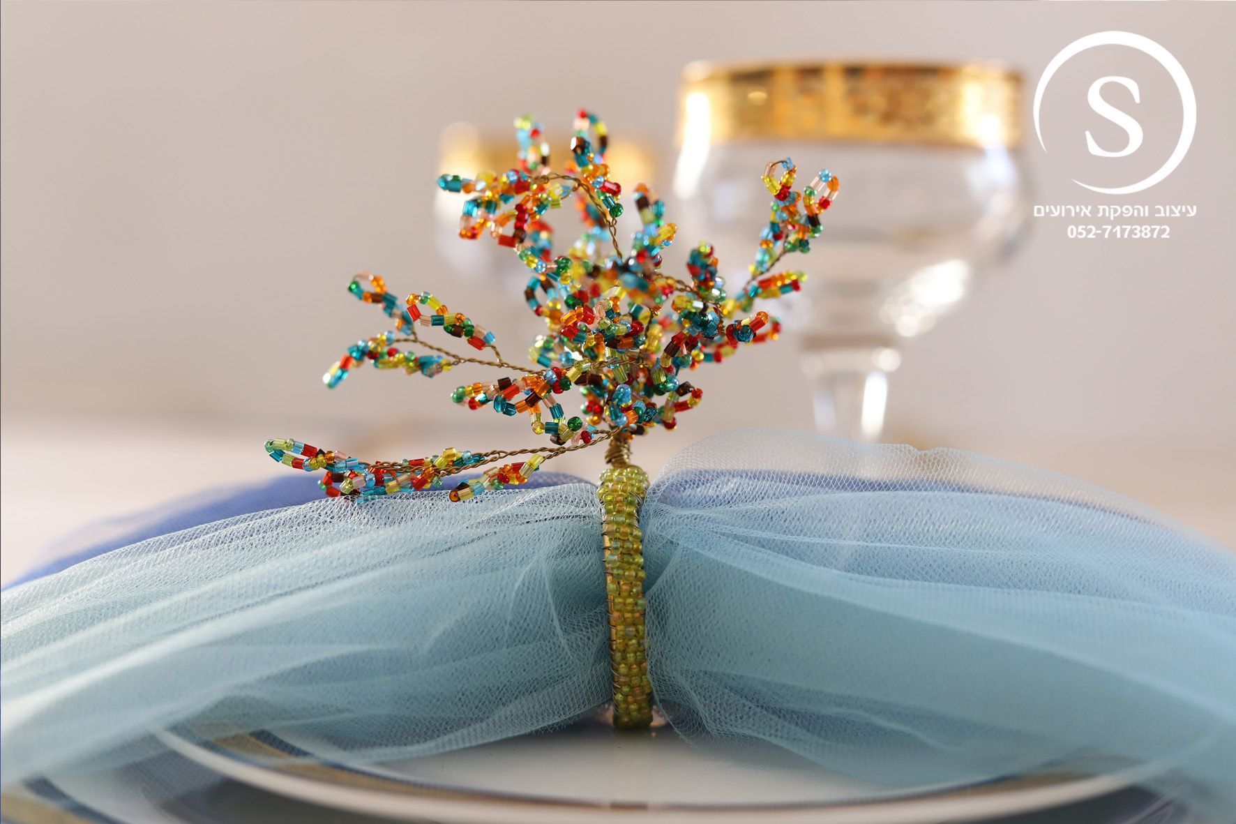 שביעי של פסח ים סוף 2.jpg