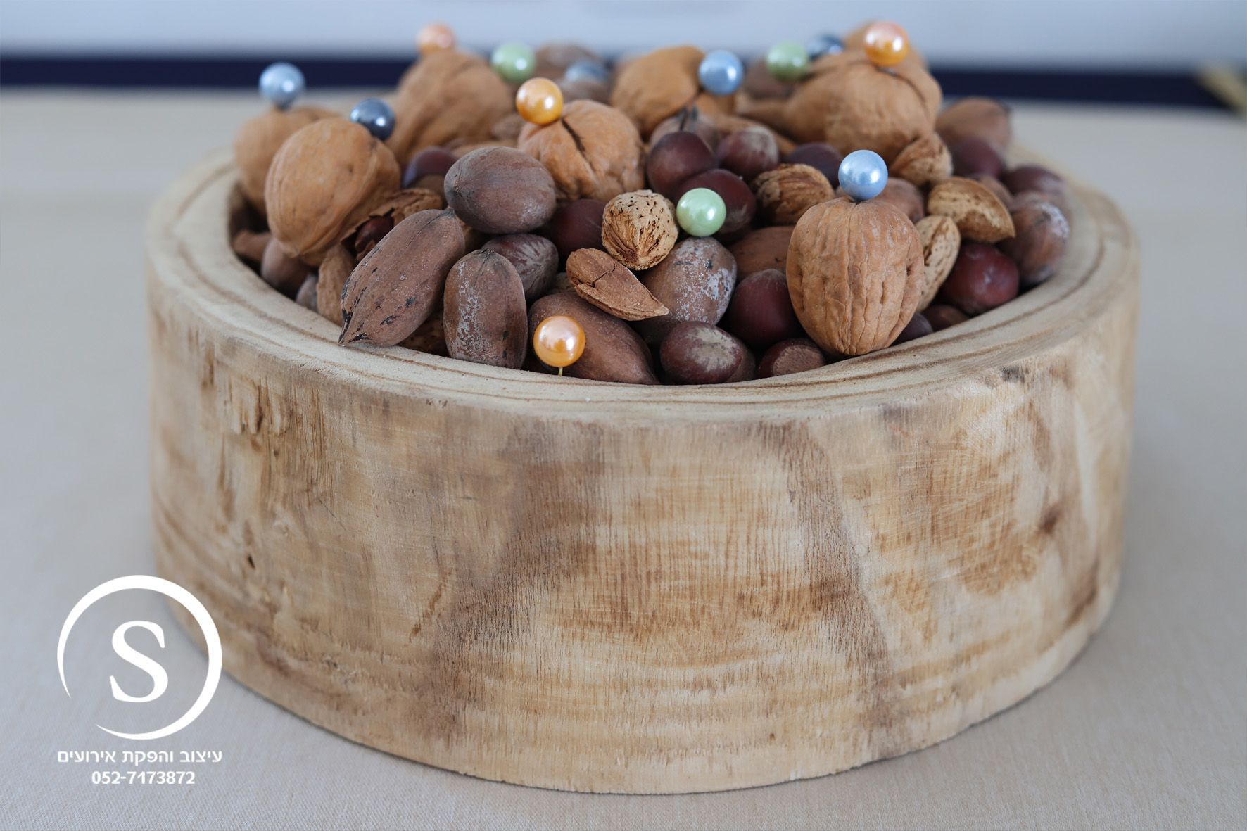 שביעי של פסח ים סוף 6.jpg