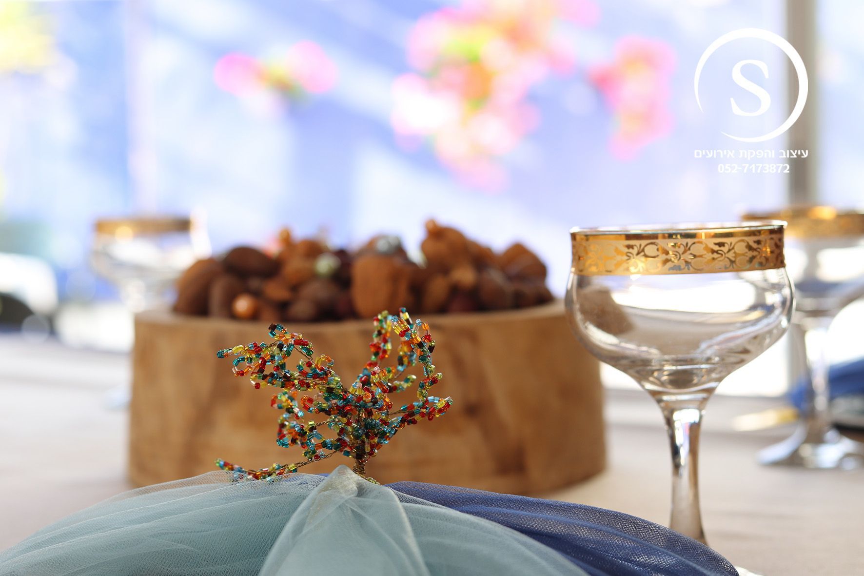 שביעי של פסח ים סוף 8.jpg