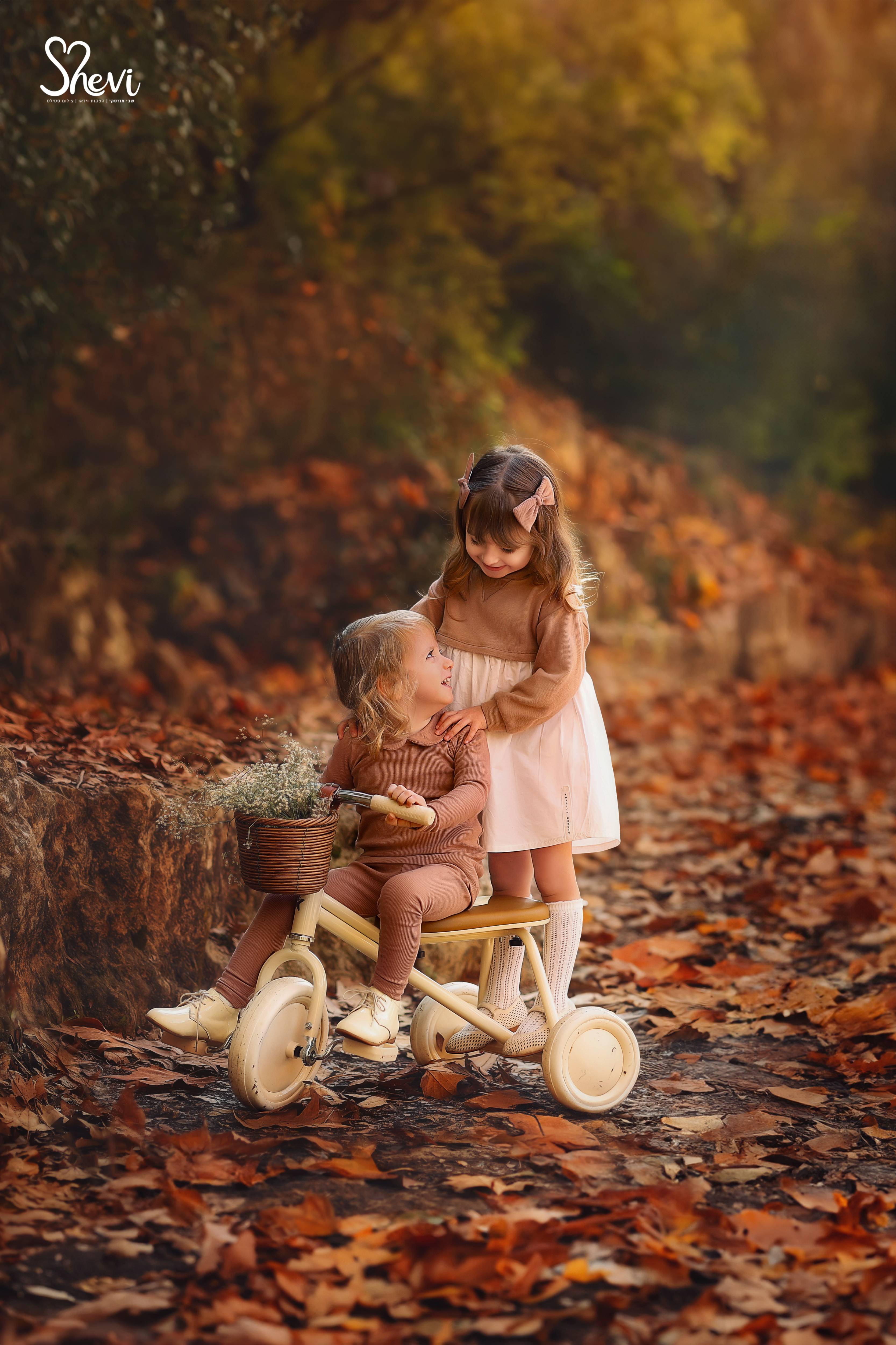 שבי מורסקי 0527189310 (3).jpg