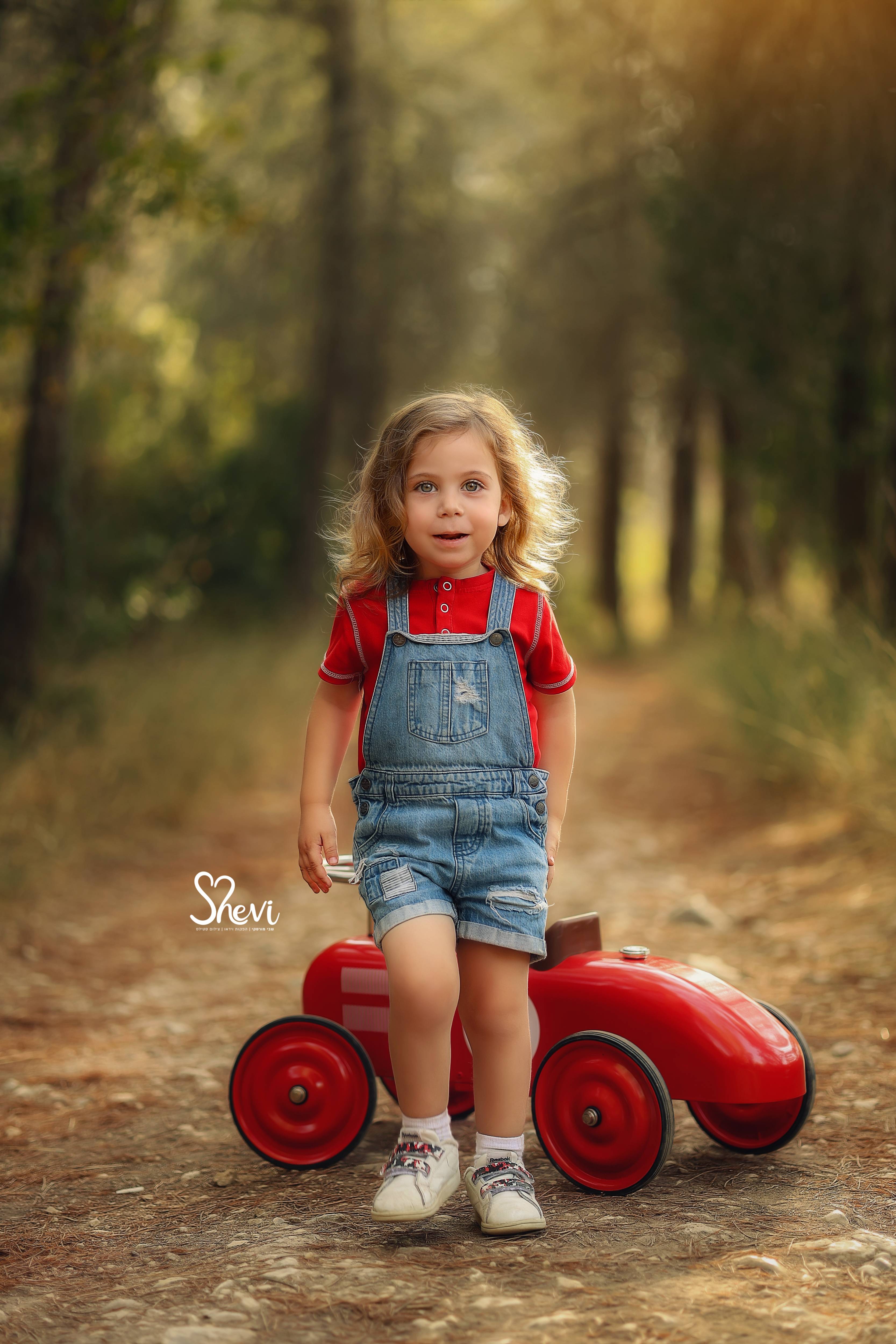 שבי מורסקי 0527189310 (4).jpg