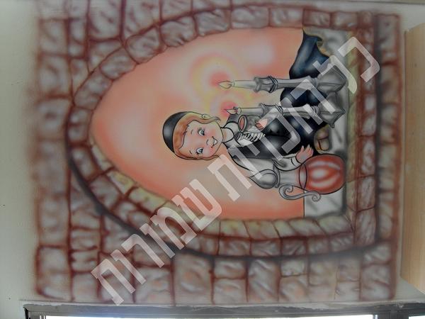 שבת קרית ספר תת 2