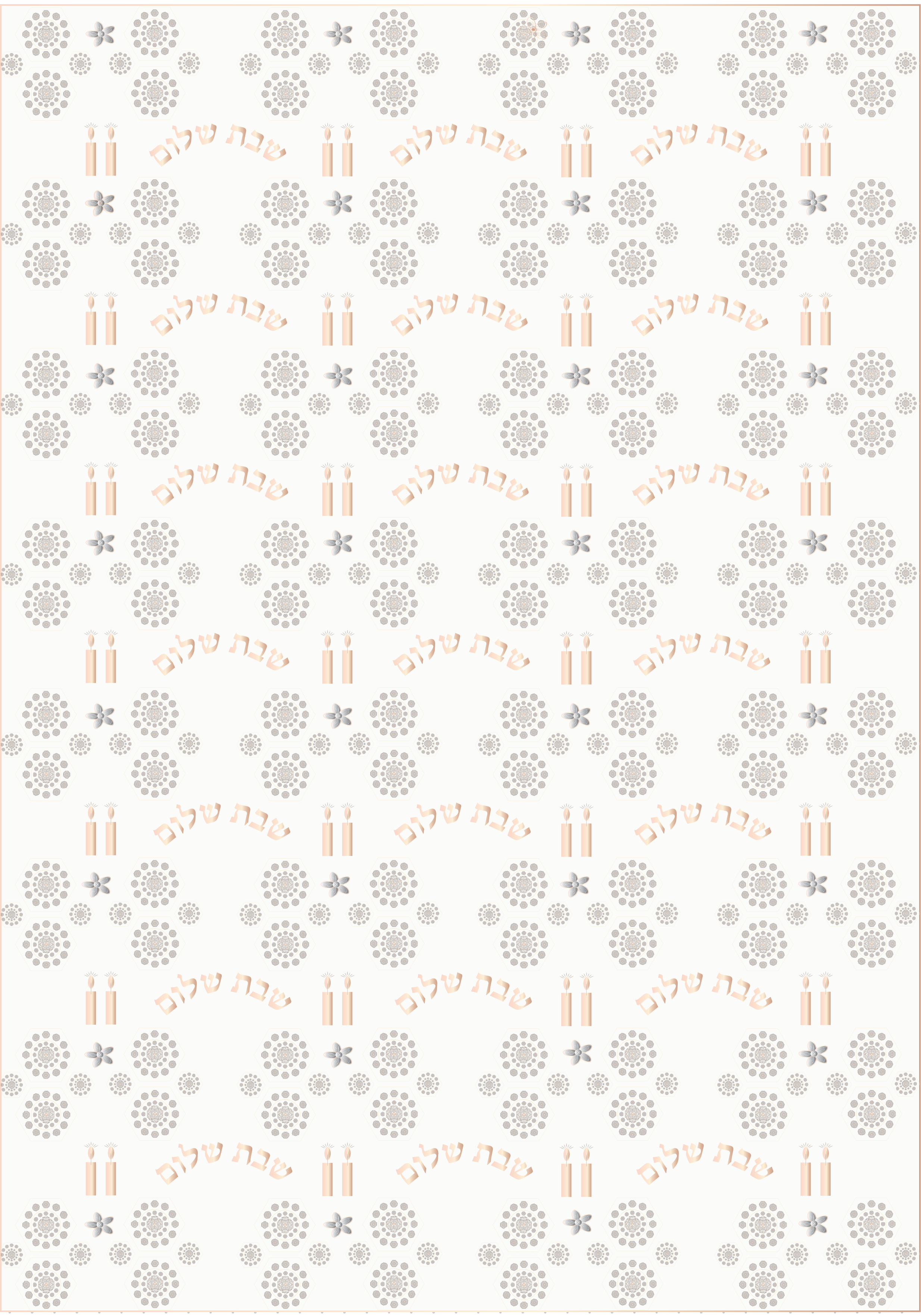 שבת שלום 1.png