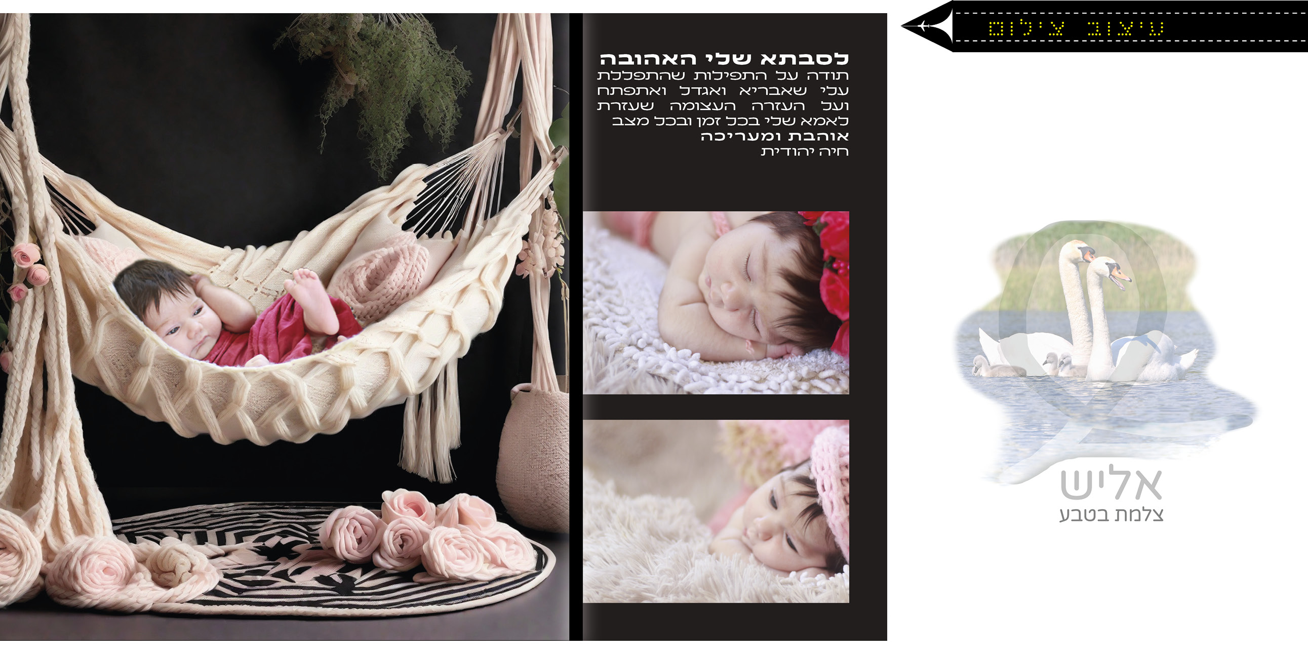 שדה תעופה 0415.jpg