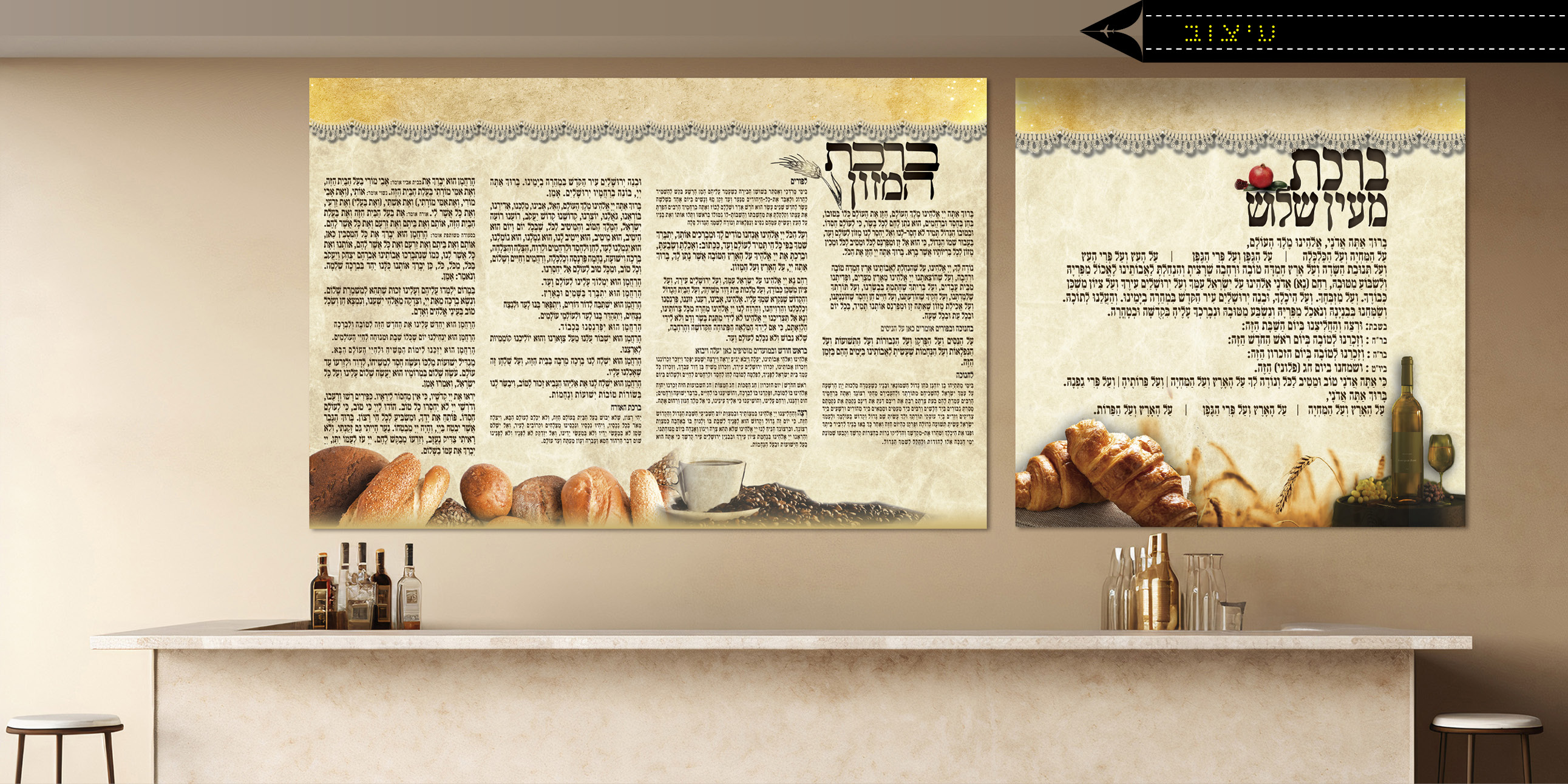 שדה תעופה 049.jpg