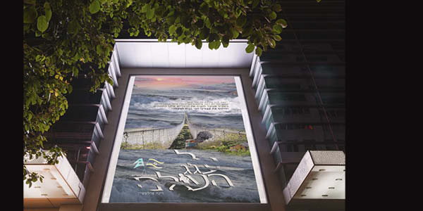 שדה תעופה21.jpg