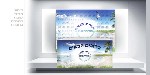 שדה תעופה4.jpg