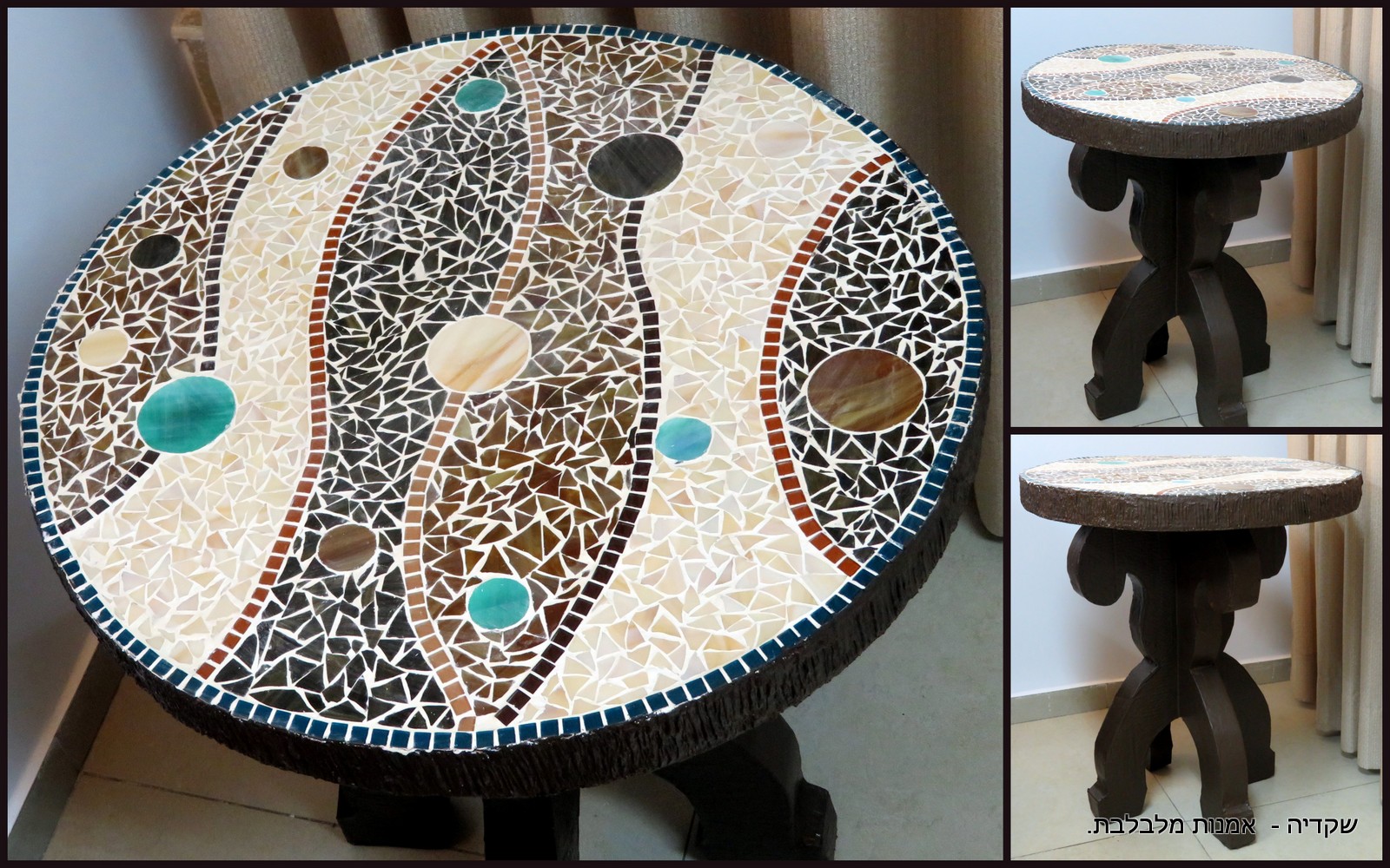 שולחן דקורטיבי עשוי קרטון ופסיפס