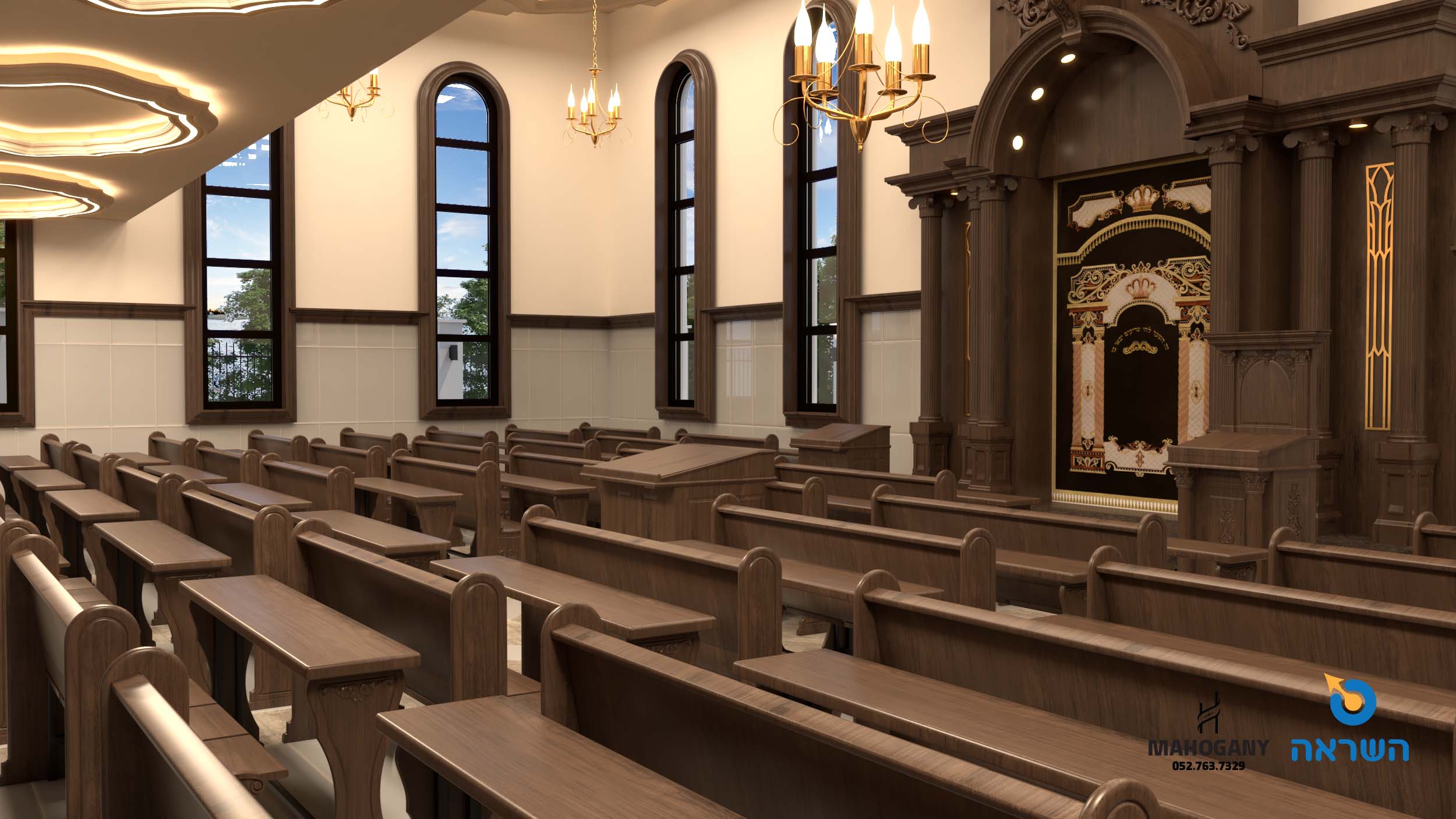 שול מזרח צפון