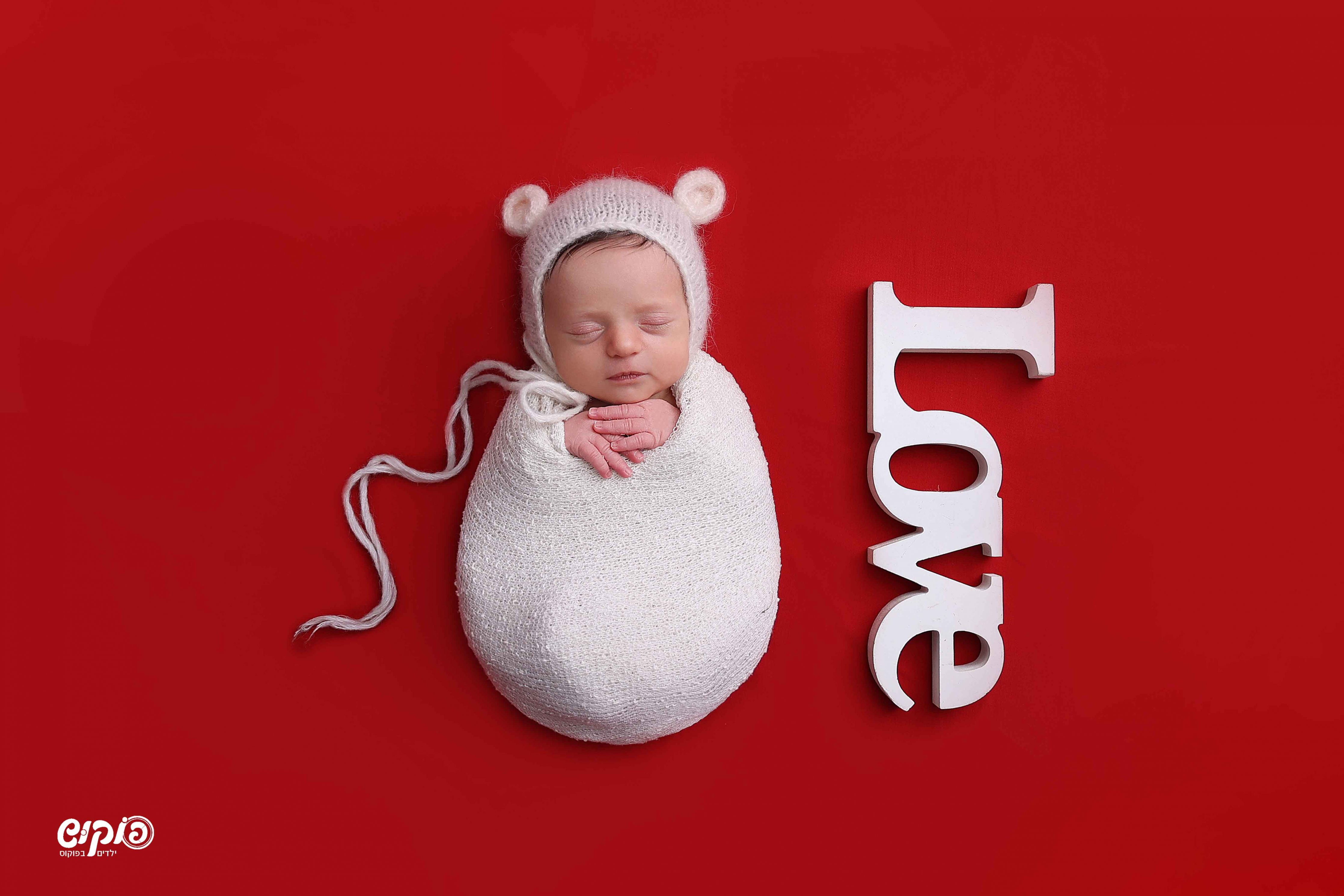 שושי זרקיוף 0504129971 פוקוש ילדים בפוקוס (12).jpg