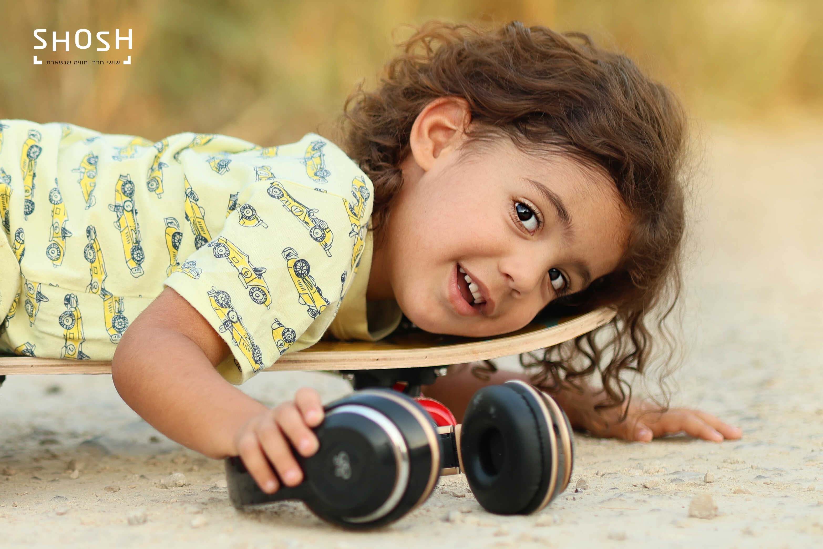 שושי חדד 0583237661