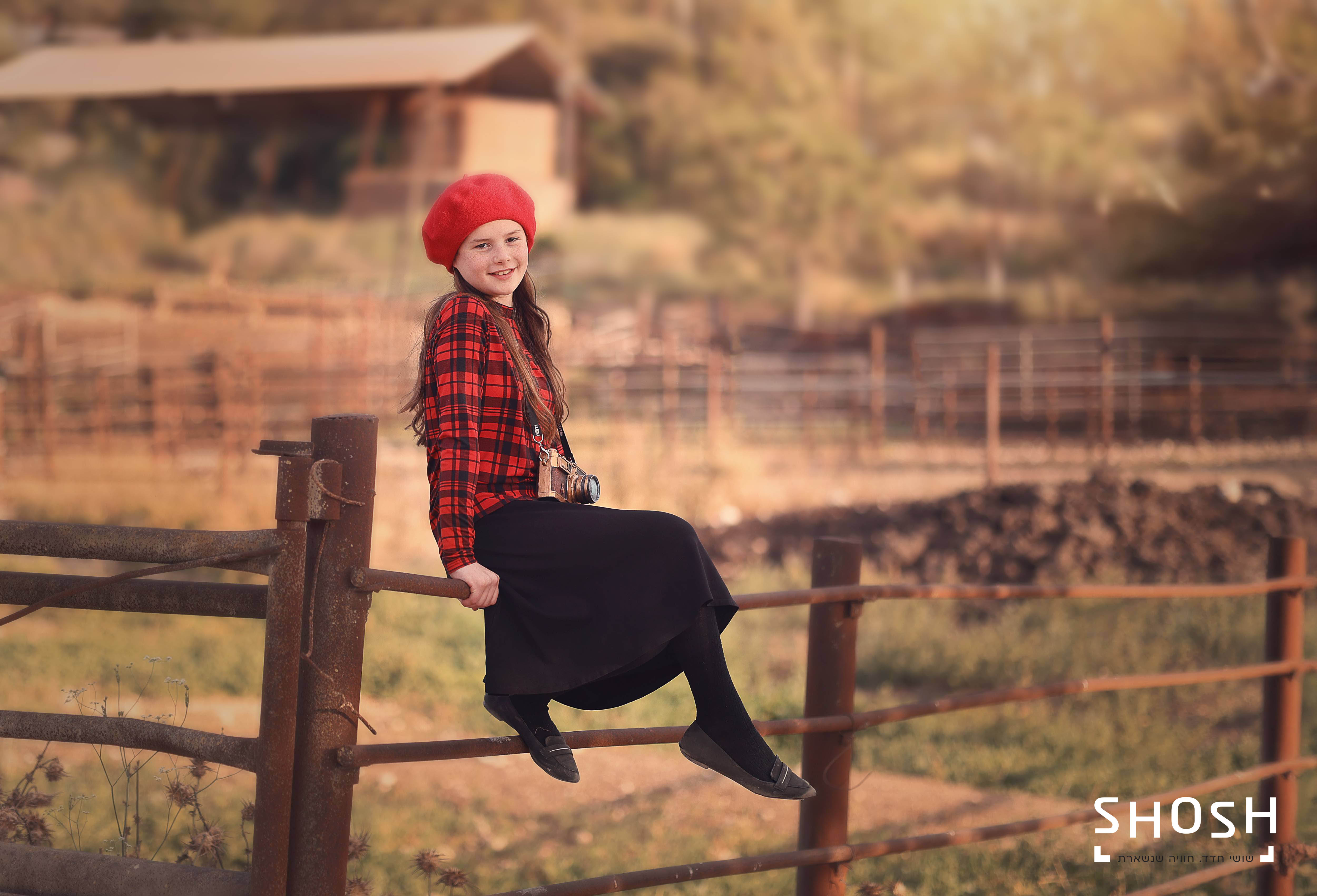 שושי חדד 0583237661