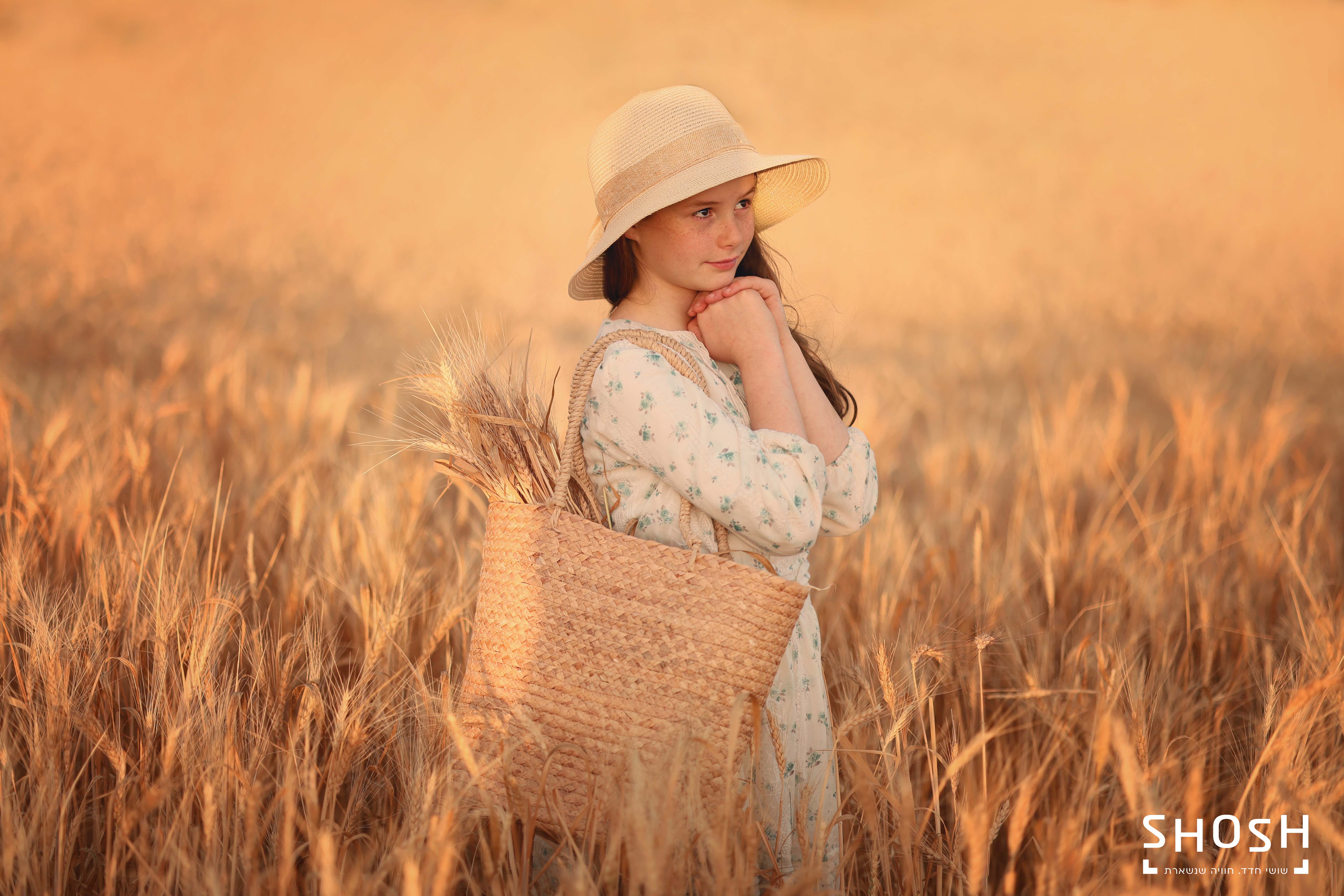 שושי חדד 0583237661