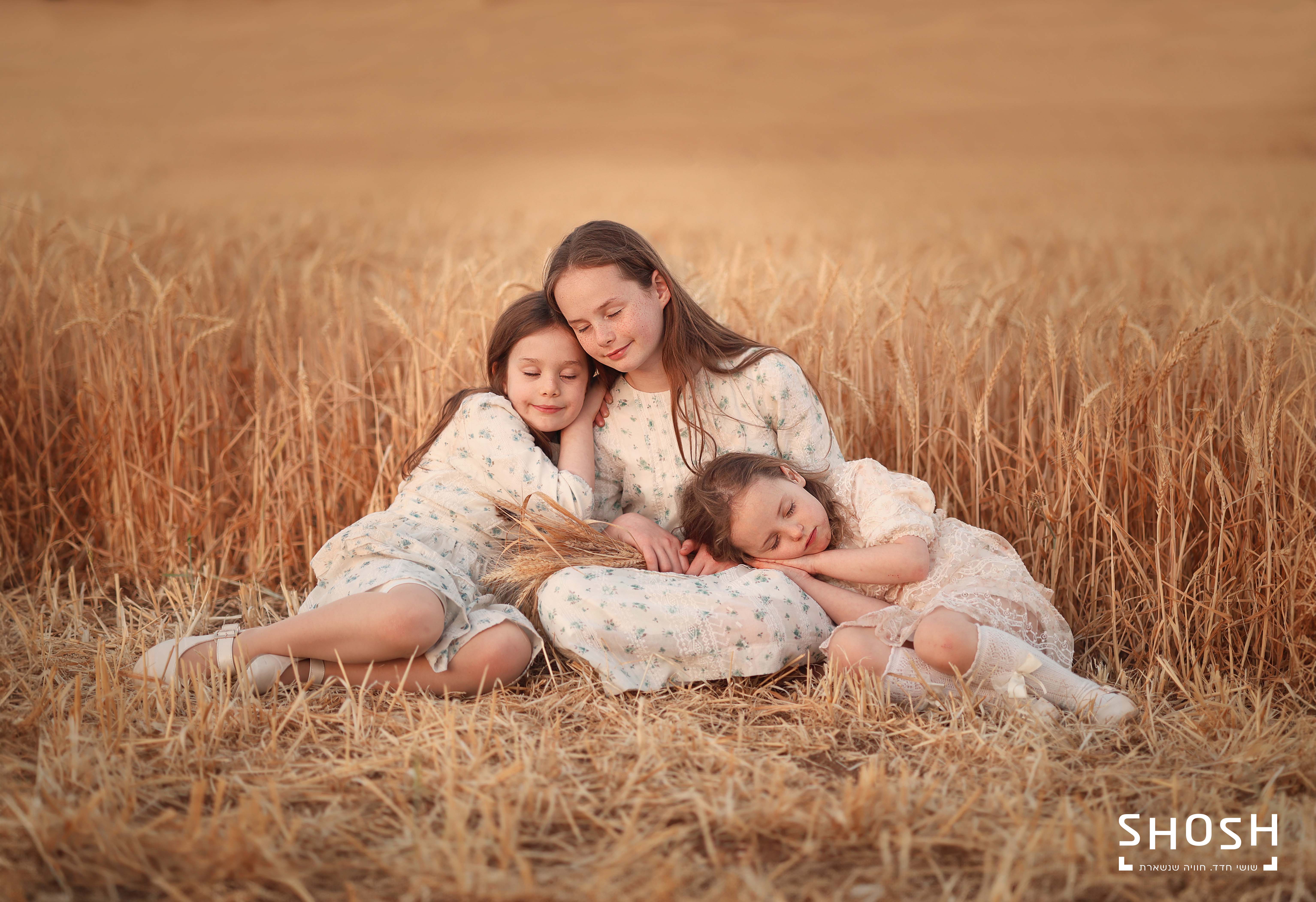 שושי חדד 0583237661