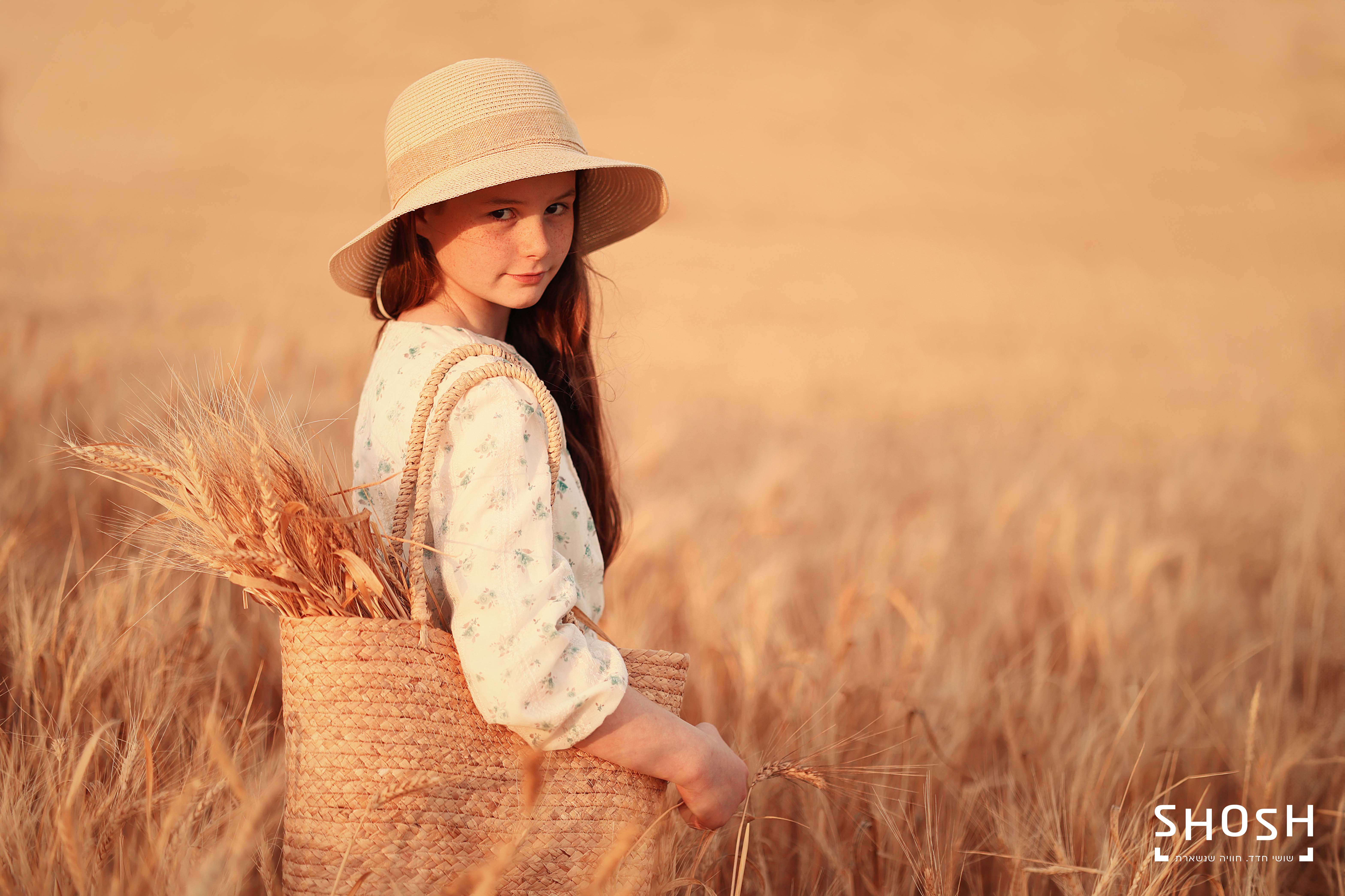 שושי חדד 0583237661