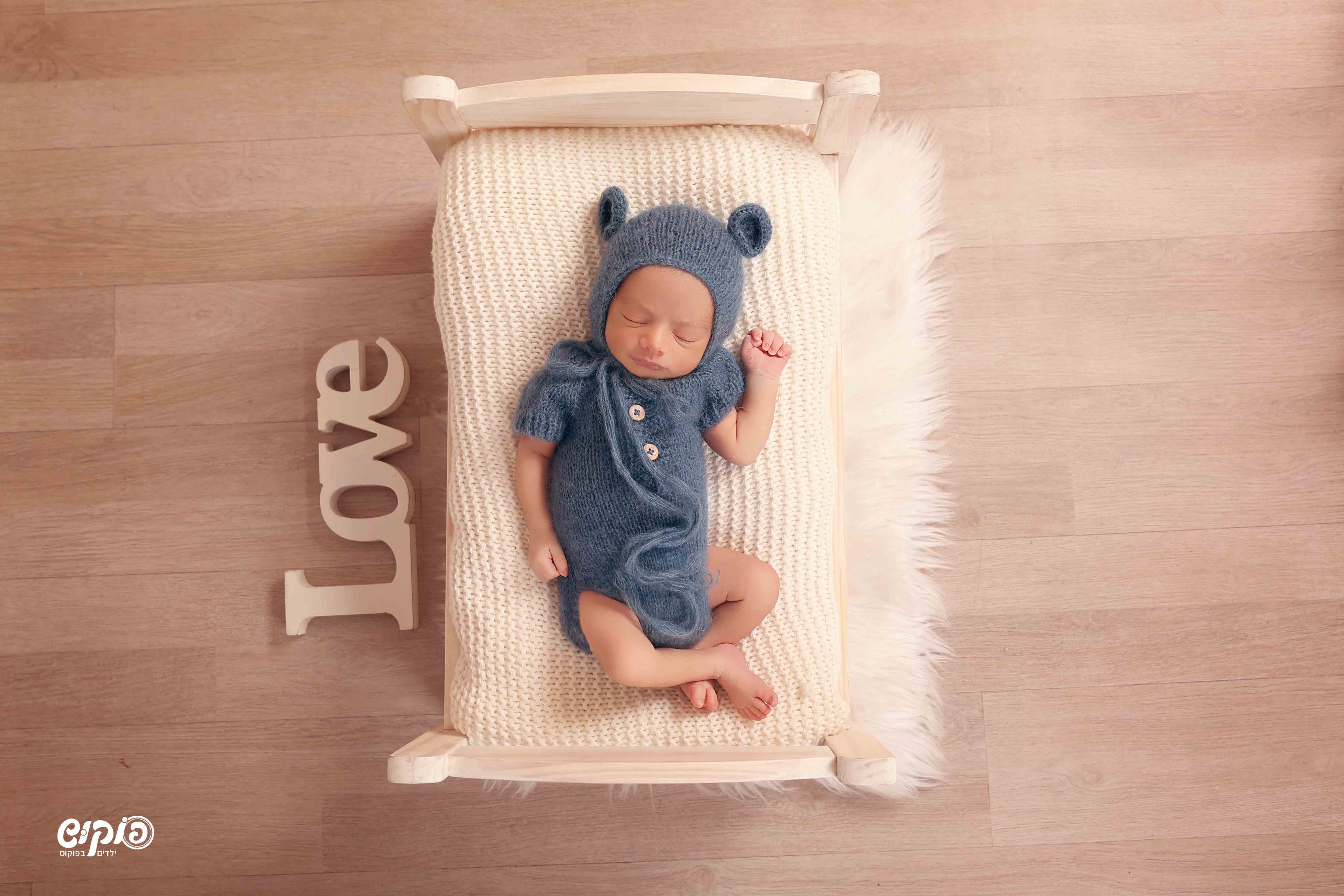 שושי ניו בורן 0504129971