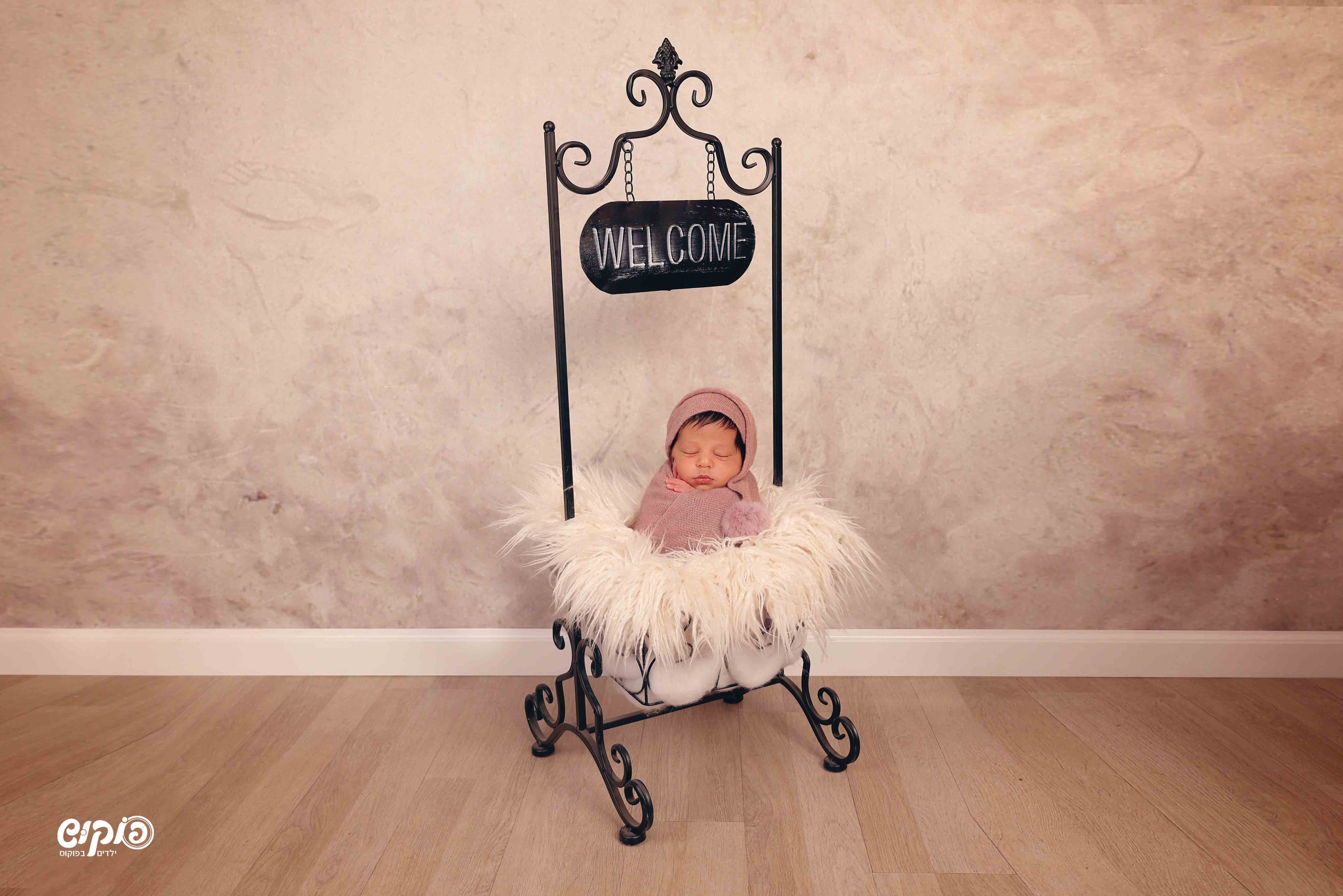 שושי פוקוש ניו בורן 0504129971 (5).jpg