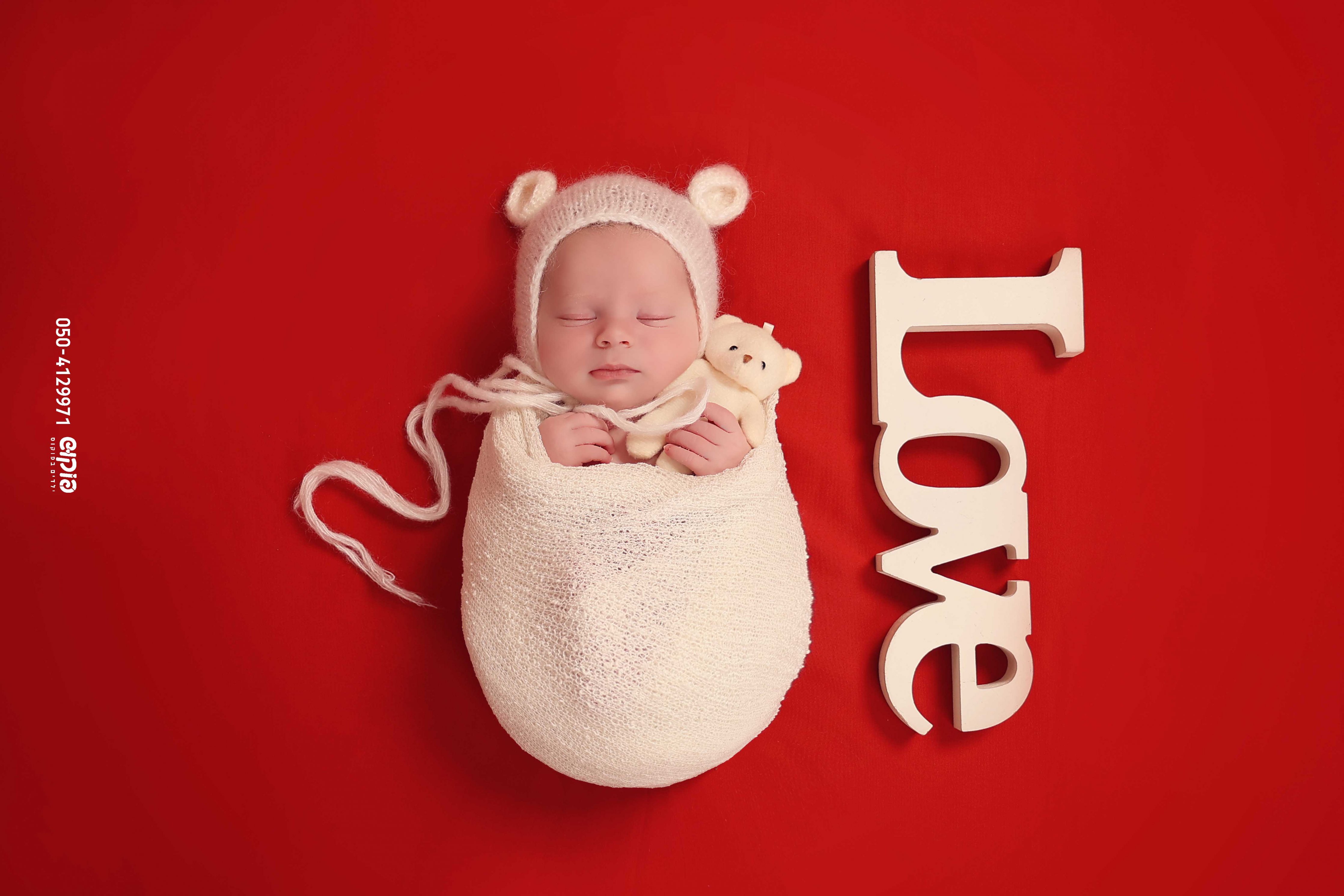 שושי פוקוש 0504129971 ניו בורן  (17).jpg