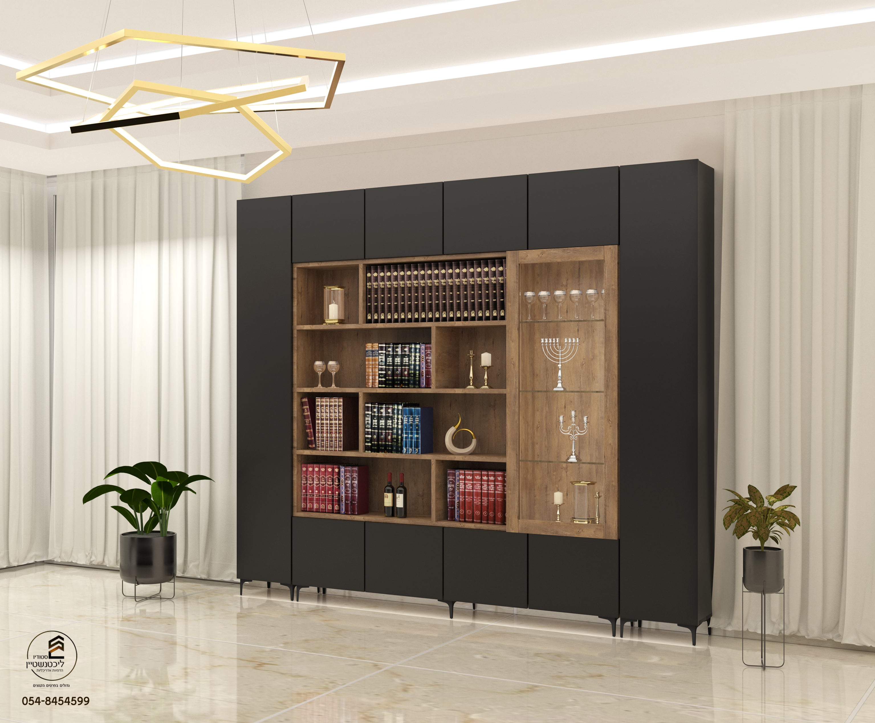 שחור אלון חלק 2