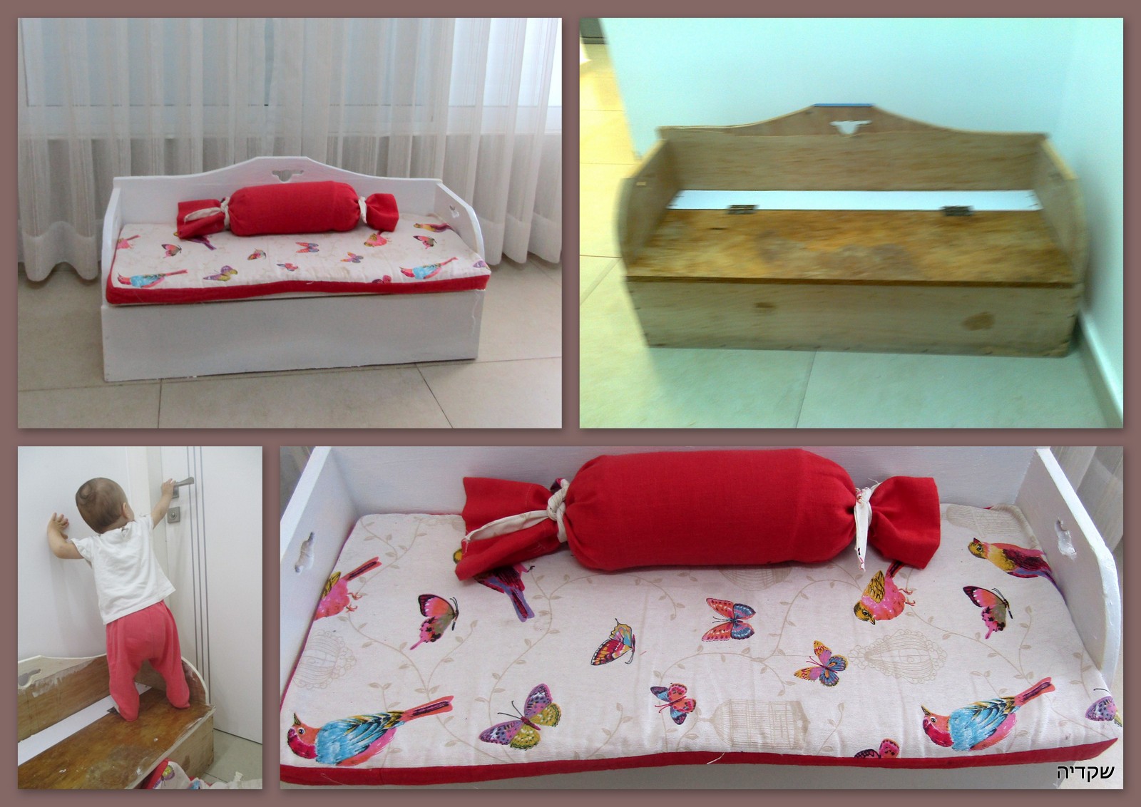 שידרוג ספסל ישן